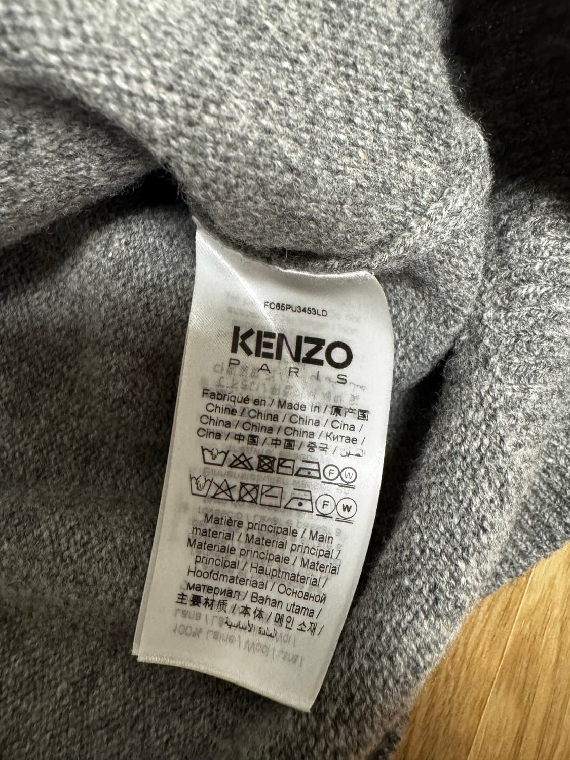 KENZO 겐조 플라워 니트 회색 XL 상품이미지4