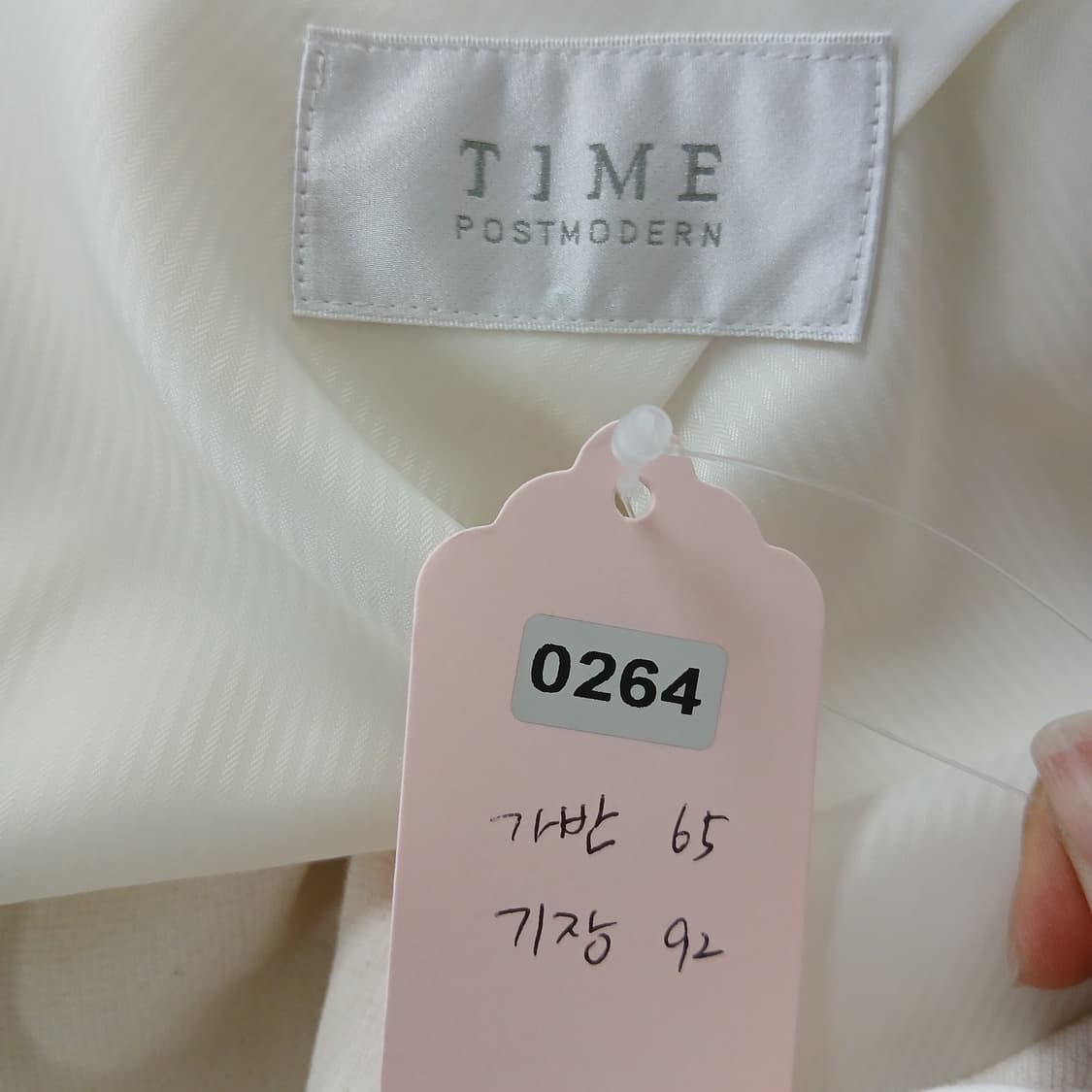 타임 아이보리 벨트 코트 상품이미지10