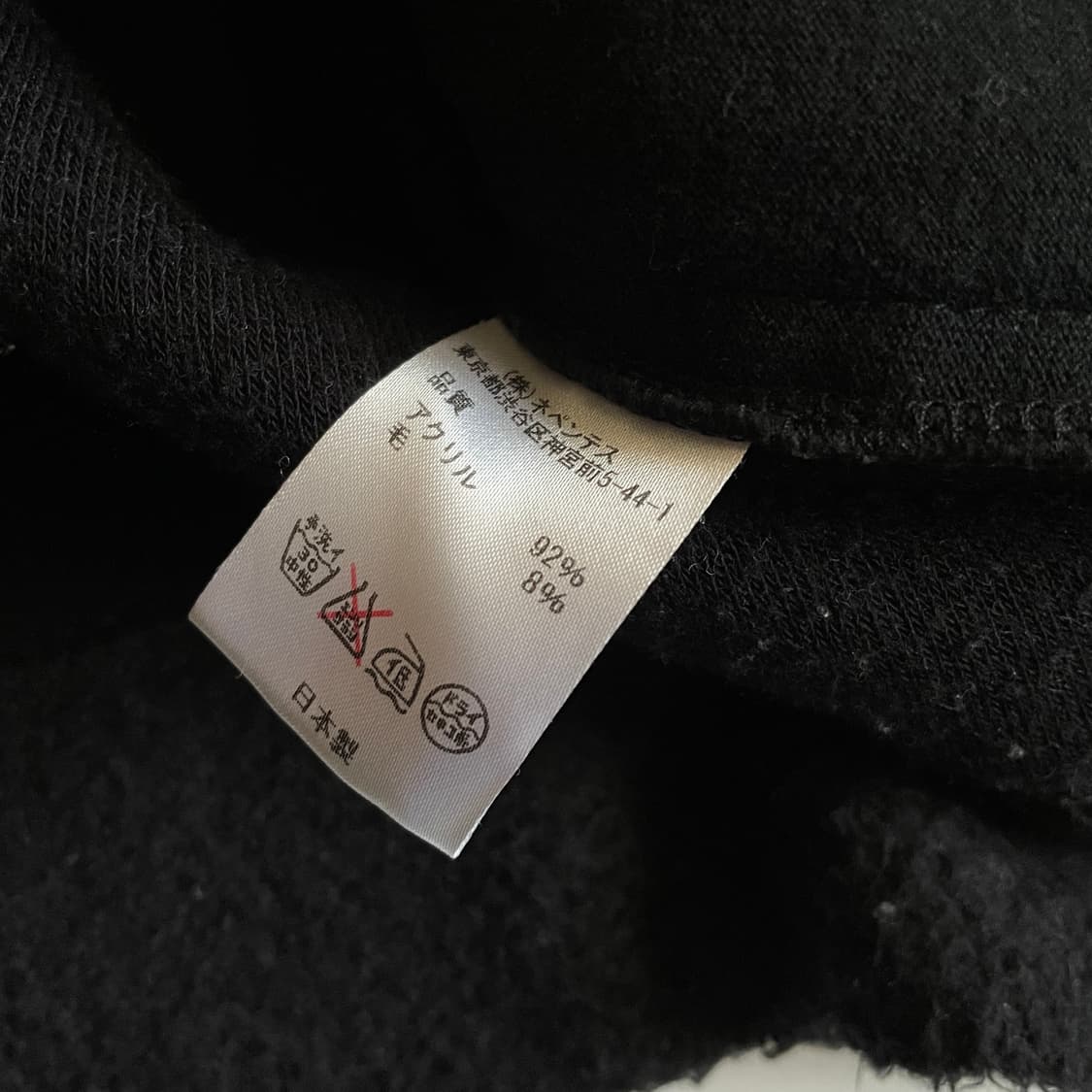 Needles 상품이미지3