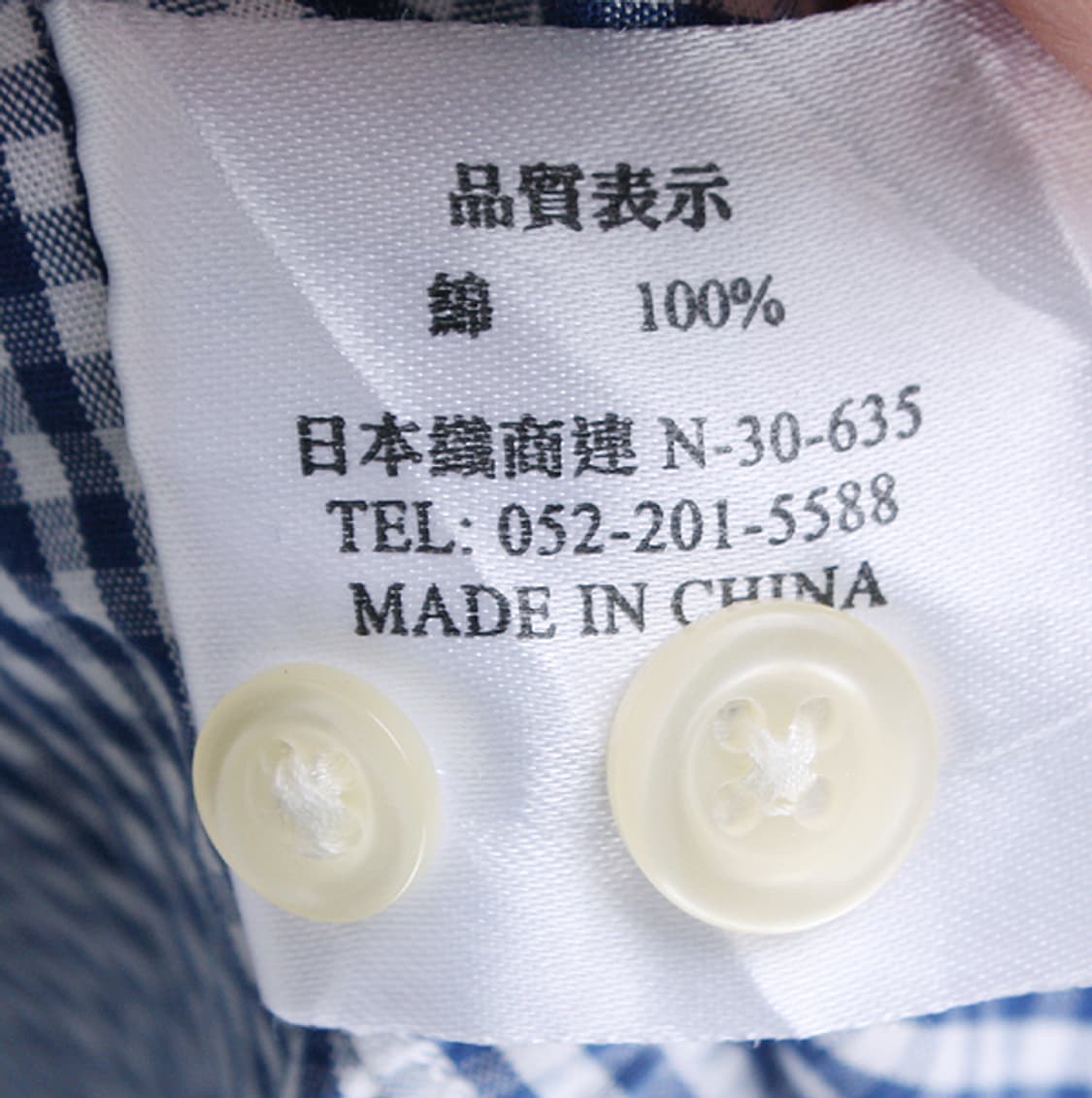 U.S NAVAL gingham check shirt _ S5186 상품이미지7