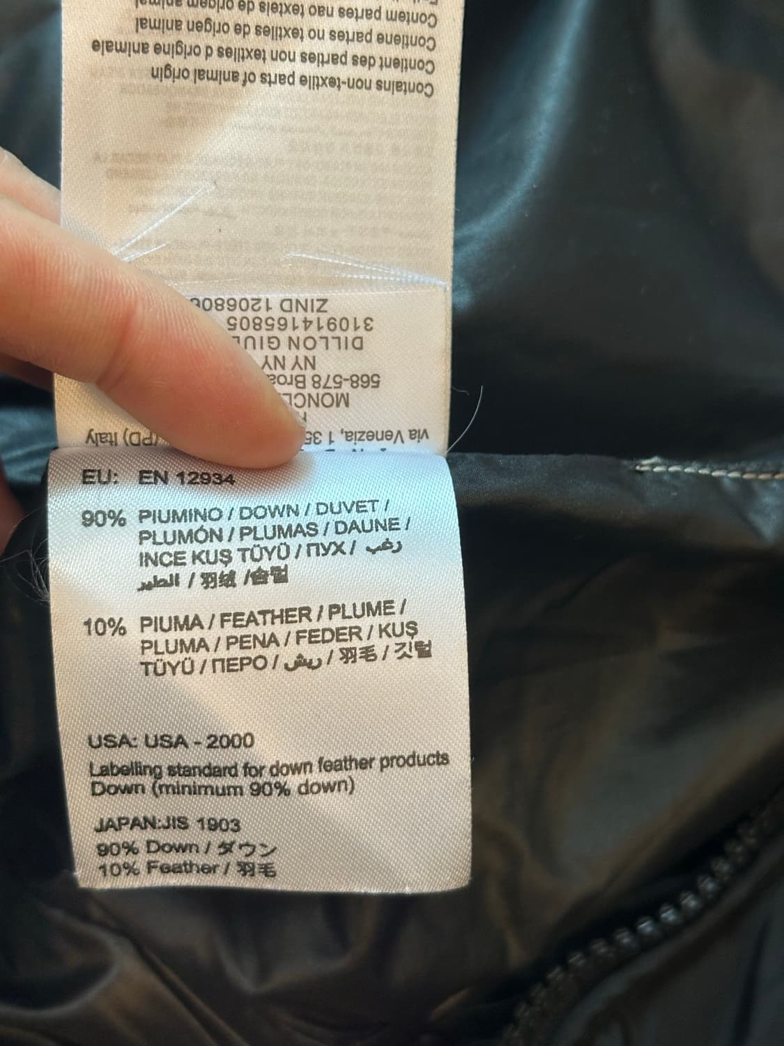 몽클레어 여성 패딩 조끼 블랙 상품이미지8