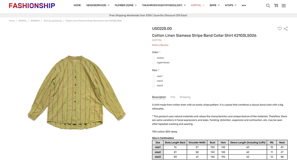 캐피탈 코튼 린넨 시암 스트라이프 밴드칼라 셔츠 3 상품이미지6