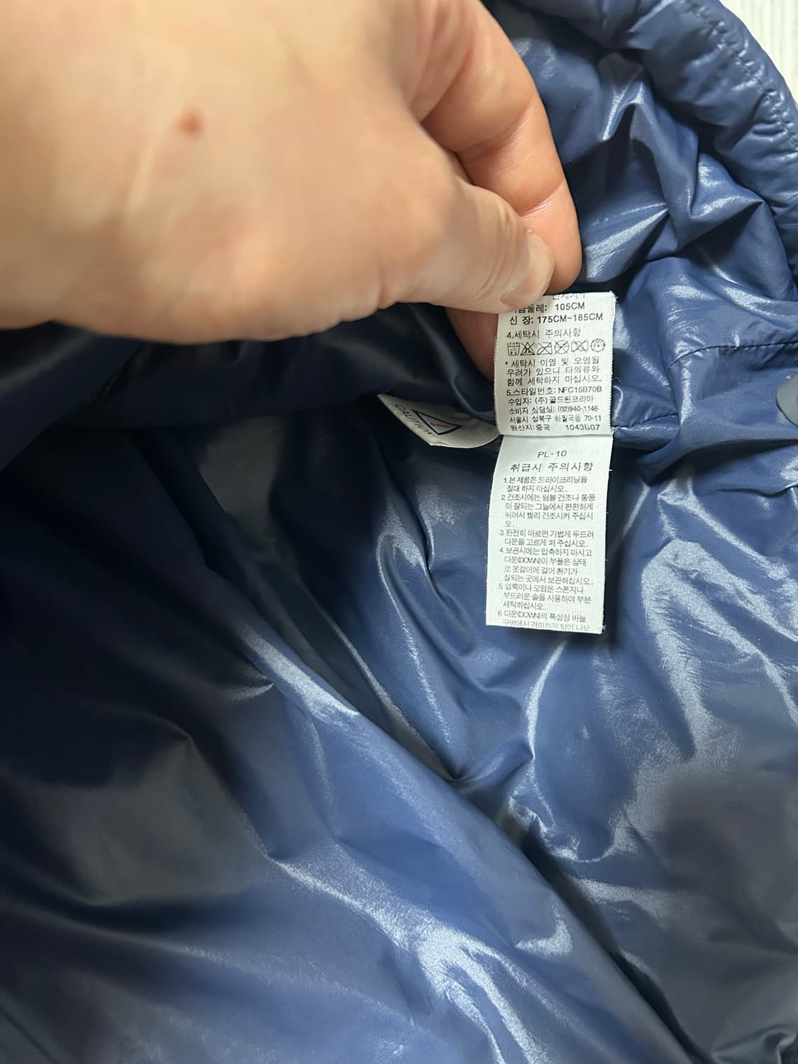 노스페이스 구스 패딩 XL 상품이미지7