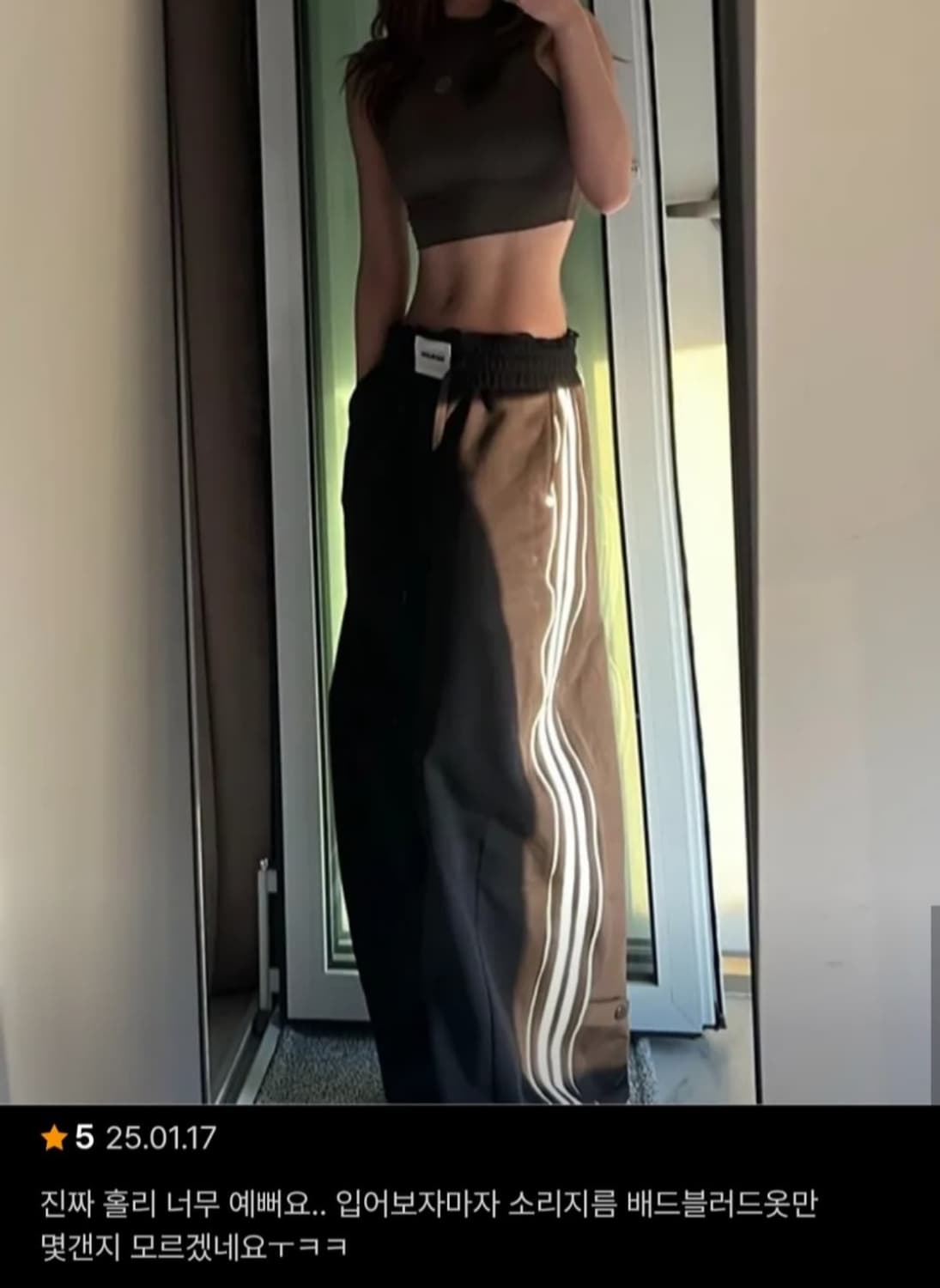 배드블러드 빌리 2 Way 커브드 조거 트라우져 트레이닝 팬츠 블랙 상품이미지4