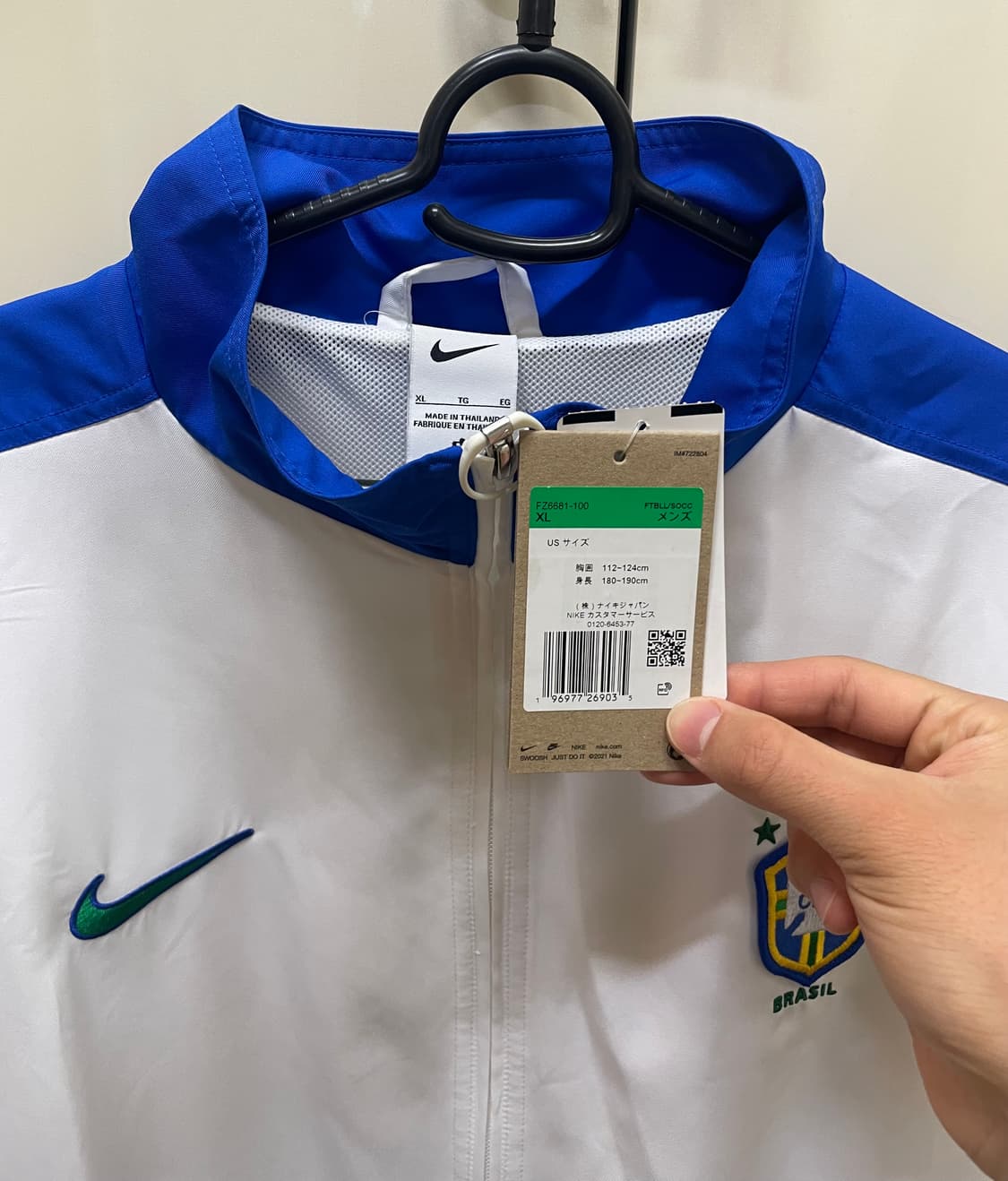 나이키 브라질 1998 리이슈 사커 레플리카 트랙 자켓 화이트 (FZ66 상품이미지5