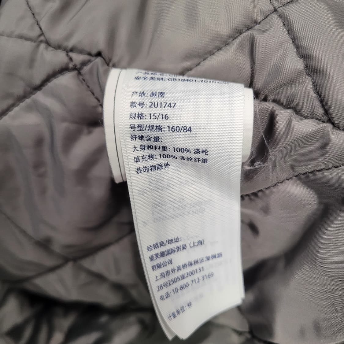 Abercrombie 아베크롬비 리틀걸 후디 자켓 올리브 그린 상품이미지5