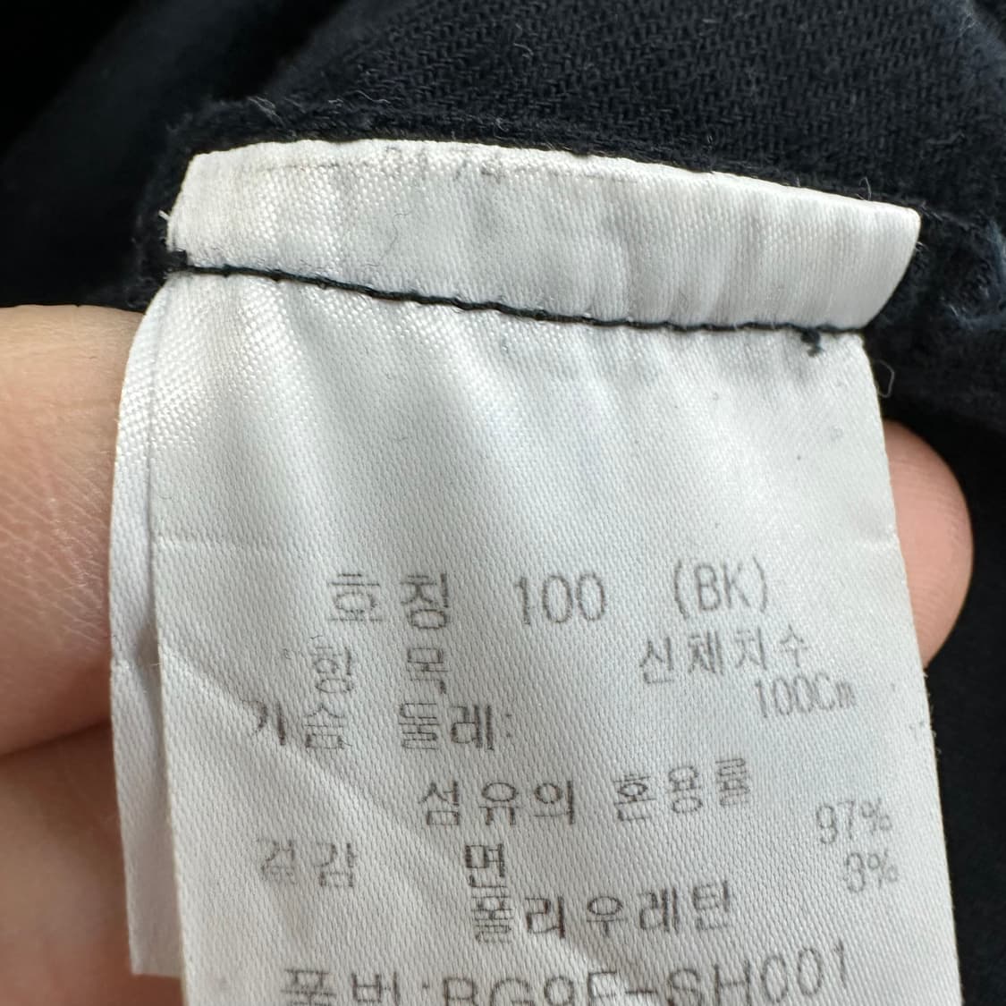 100 까스텔바작 아트웍 남자 셔츠 상품이미지4