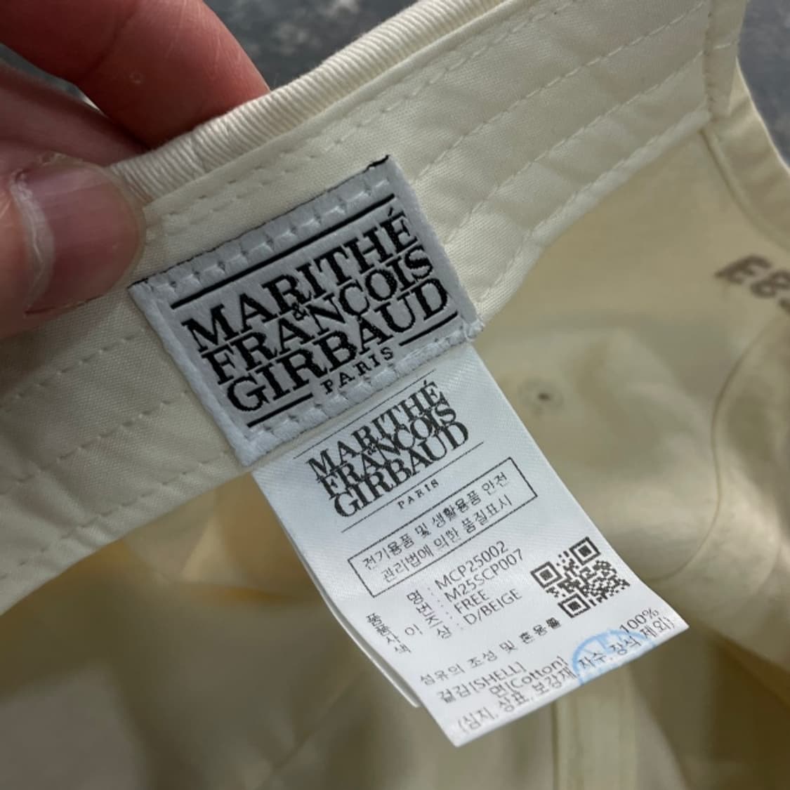 마리떼 볼캡  상품이미지3