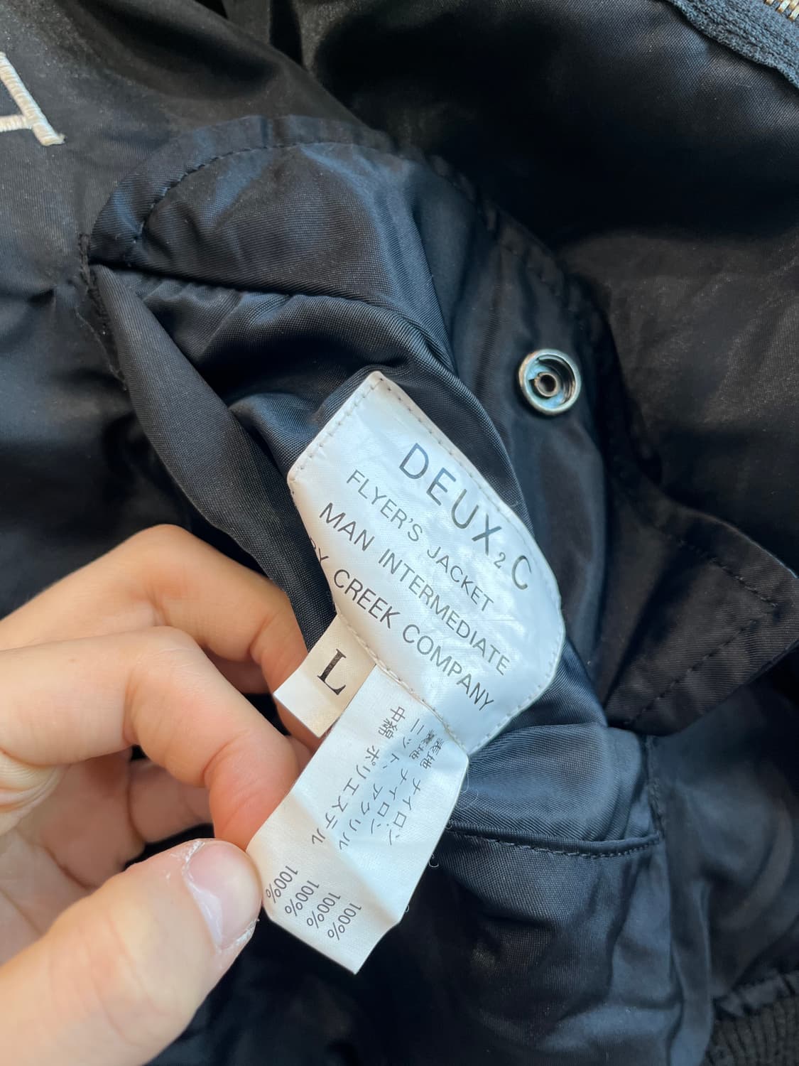 DEUX2C ma-1 플라이트 자켓 상품이미지7