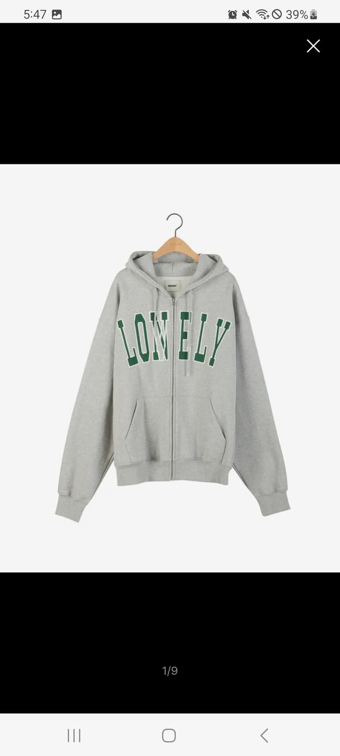 노앙 LONELY/LOVELY FLUFF 후드집업 판매 nct 지성 상품이미지1