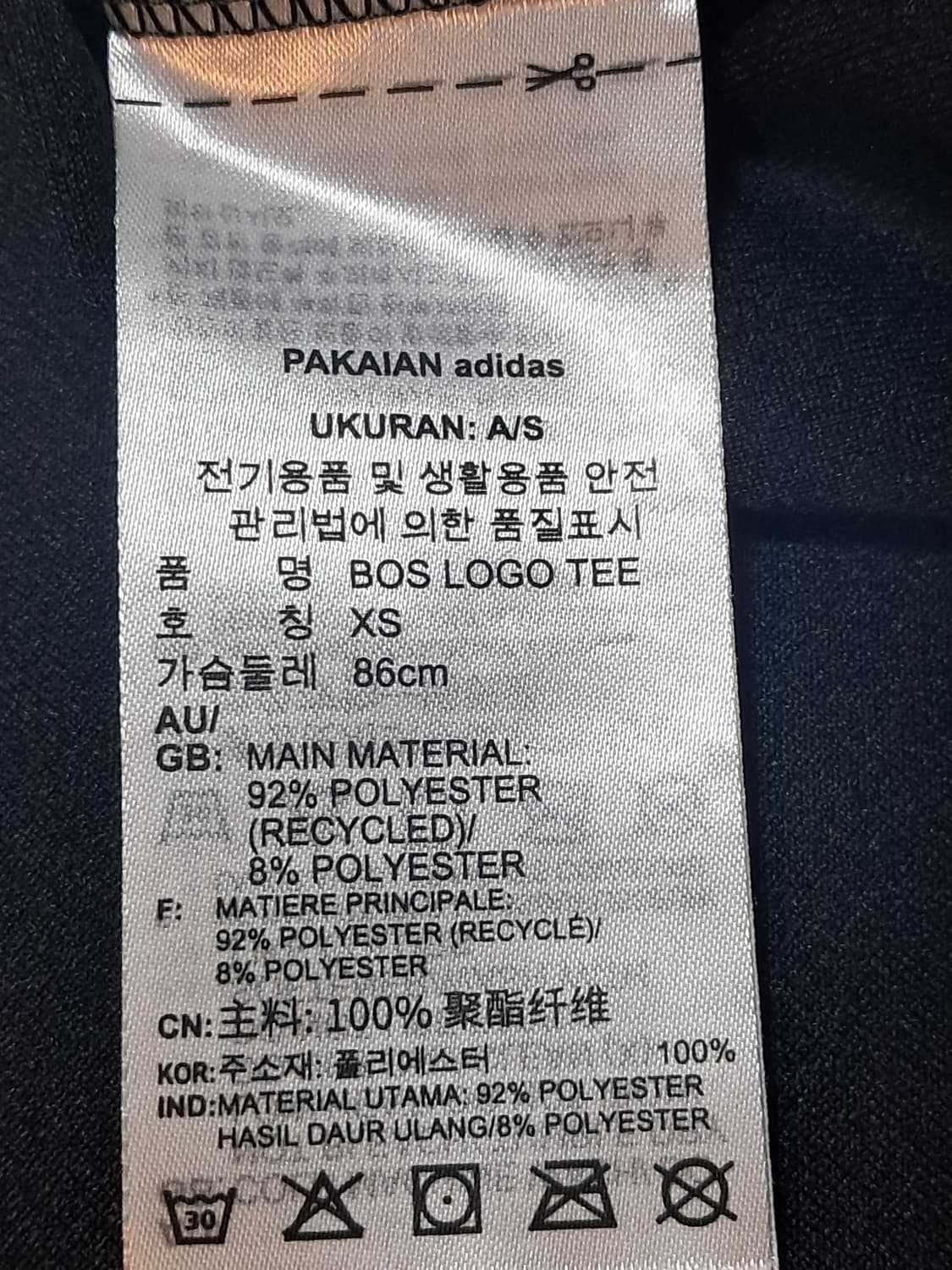 아디다스 여성 반팔티 XS 상품이미지9