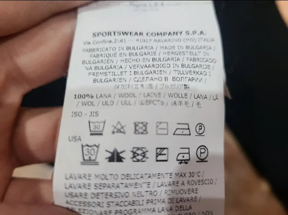 스톤아일랜드 주니어 울 라운드니트 상품이미지10