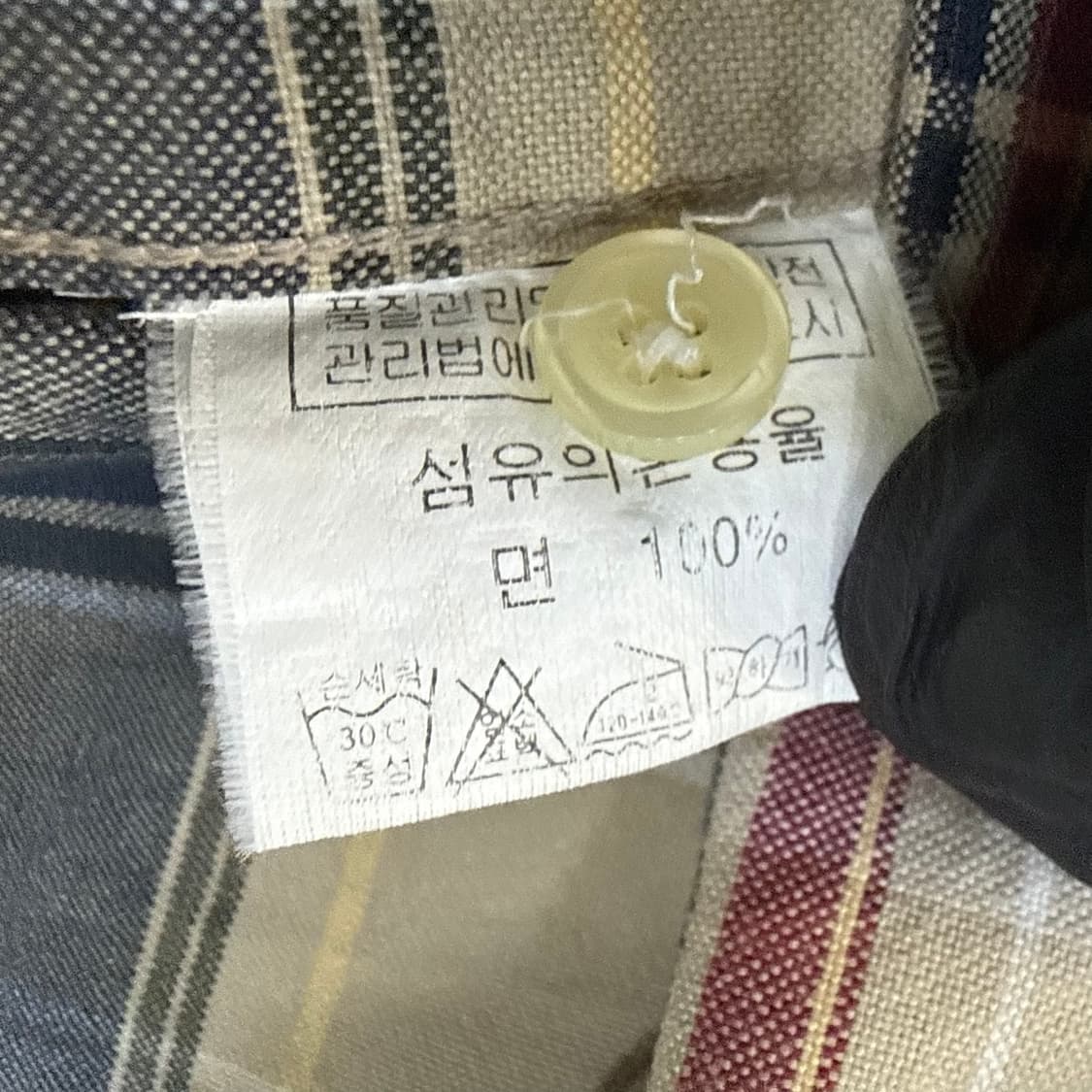 S 빈폴 클래식 체크 셔츠 0227T 상품이미지4