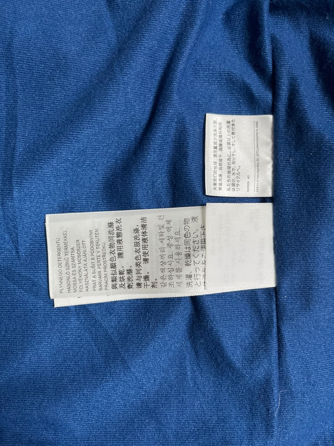 리바이스 마운틴 자켓점퍼 상품이미지5