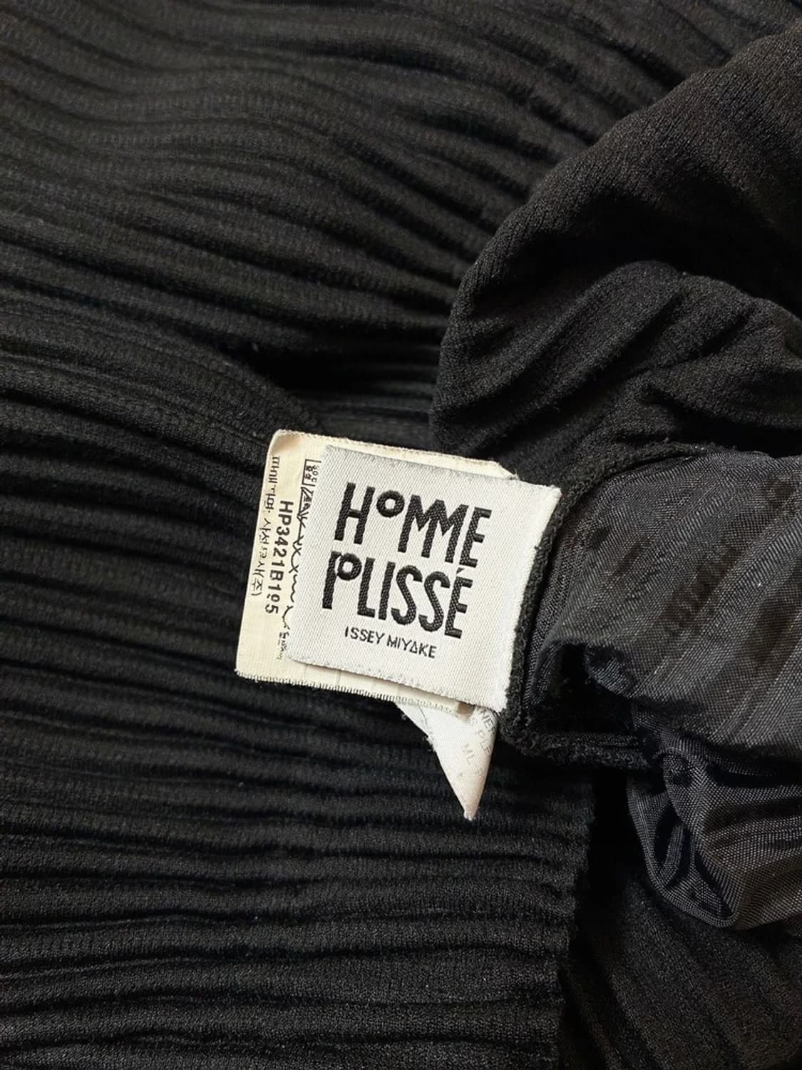 옴므플리세 이세이미야케 23ss 플리츠 팬츠 PN6872 상품이미지5