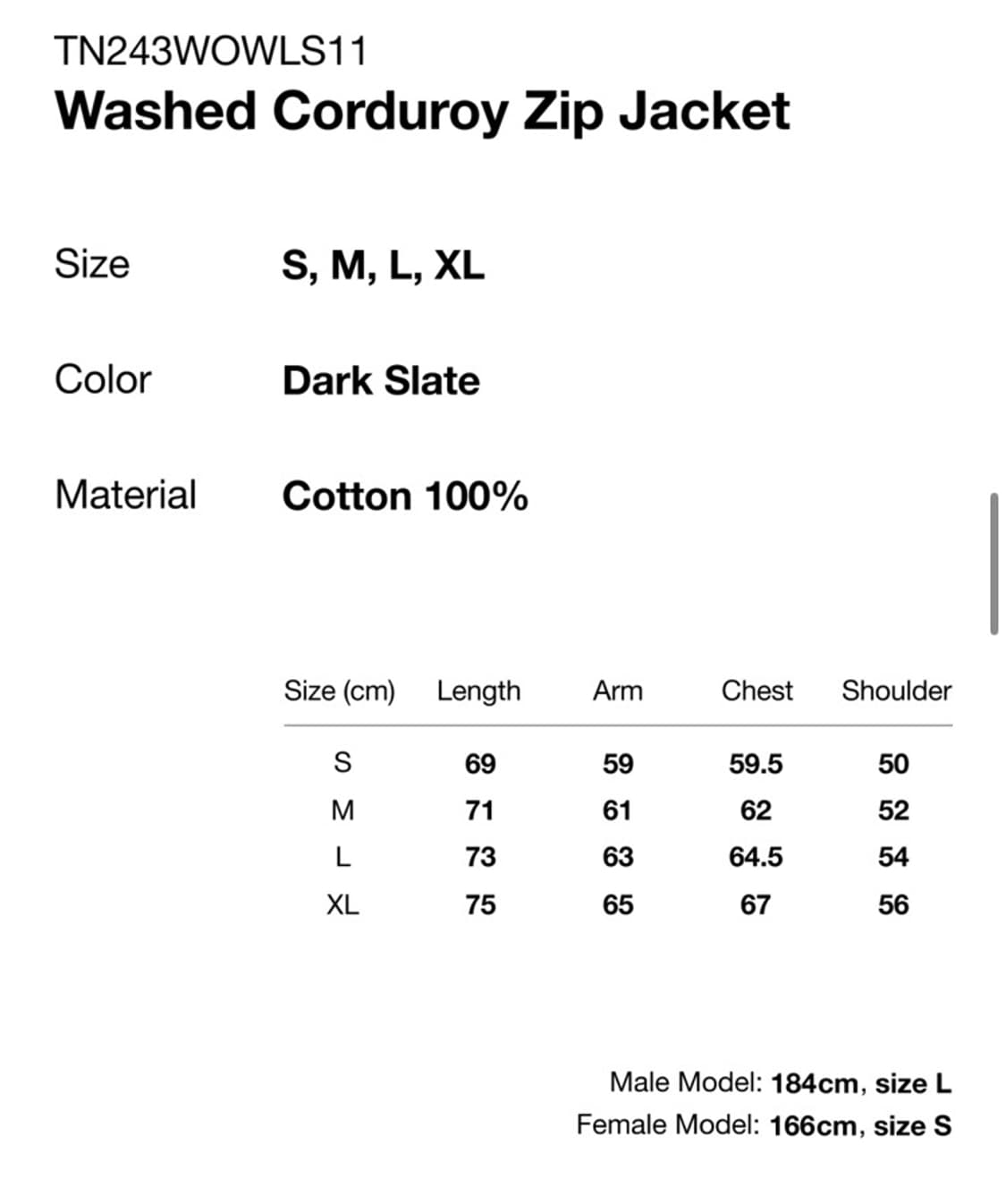디스이즈네버댓 워시드 코듀로이 집 재킷 다크 슬레이트 색상 상품이미지2
