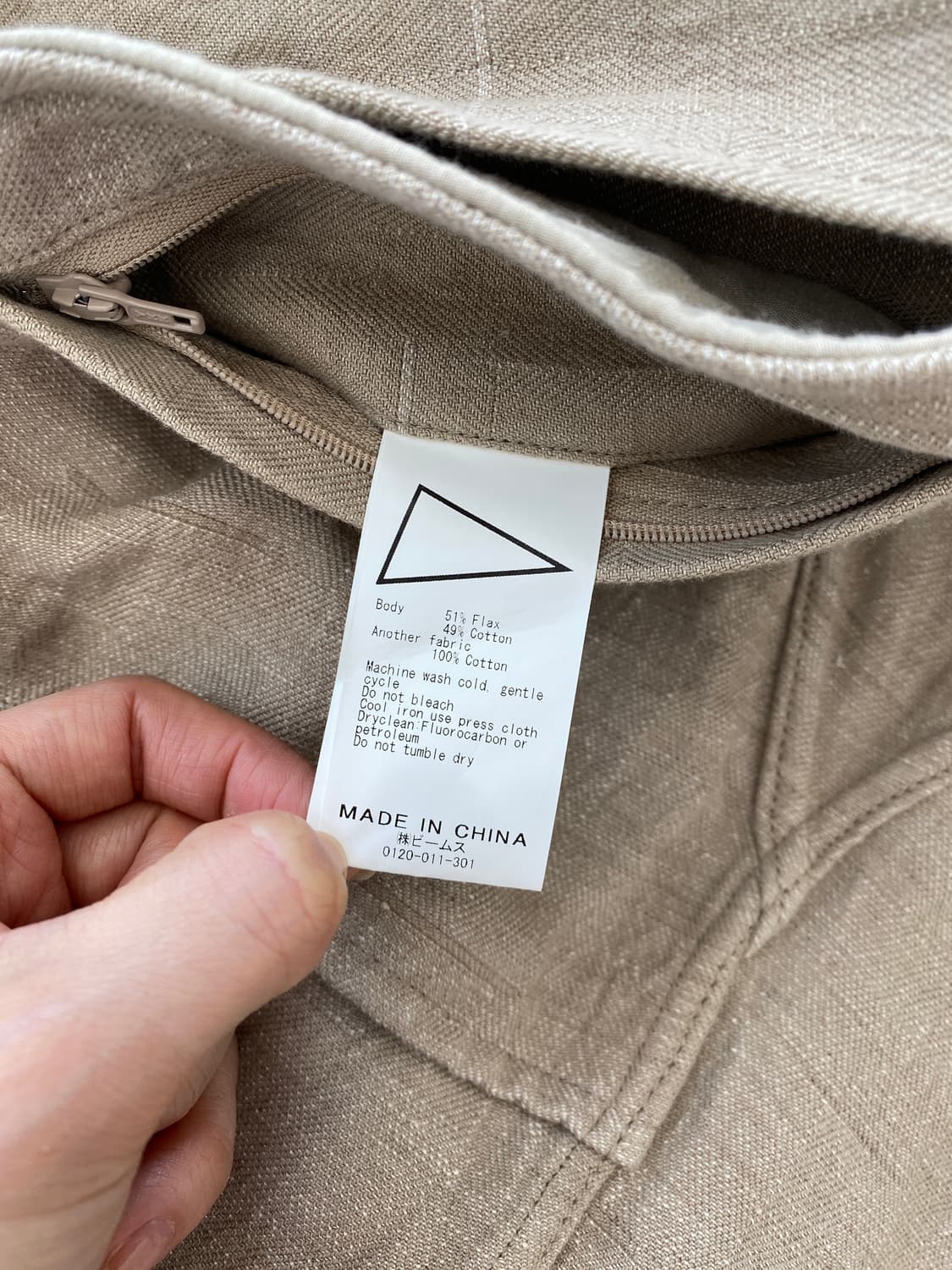 필그림 코튼 린넨 자켓 상품이미지9