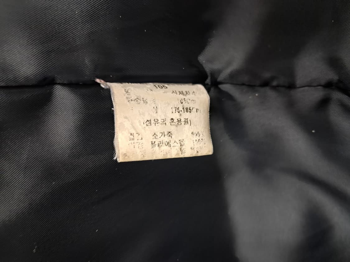 빈티지가죽자켓 상품이미지4