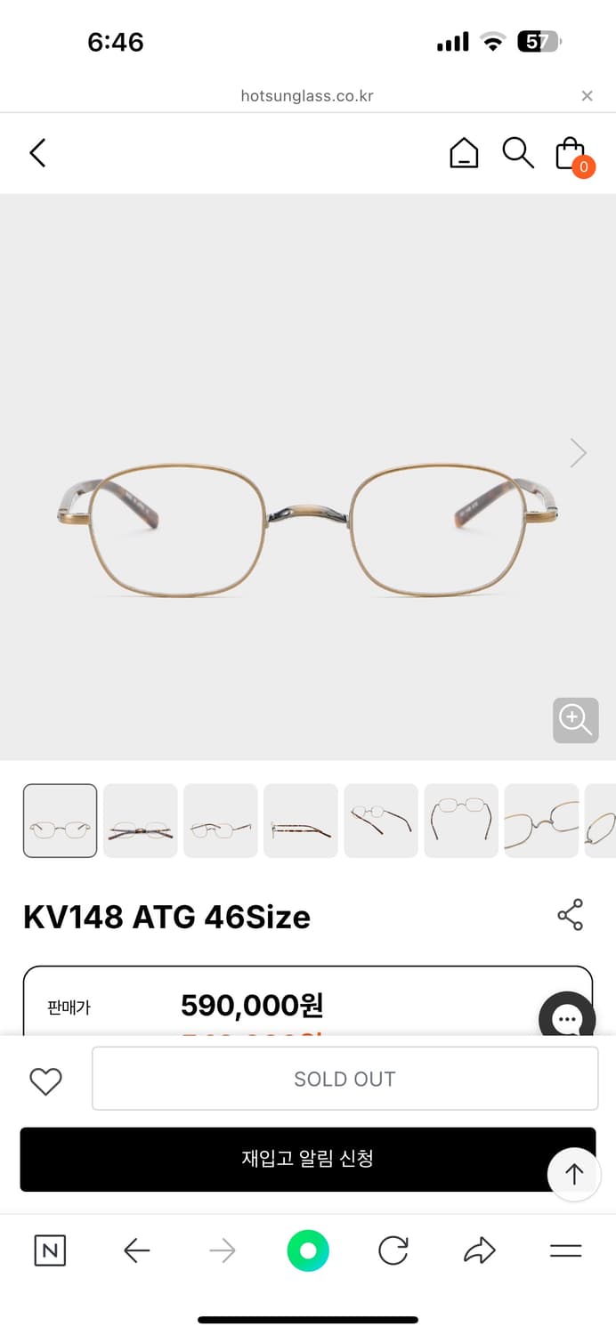 금자안경 kv148 판매합니다 상품이미지1
