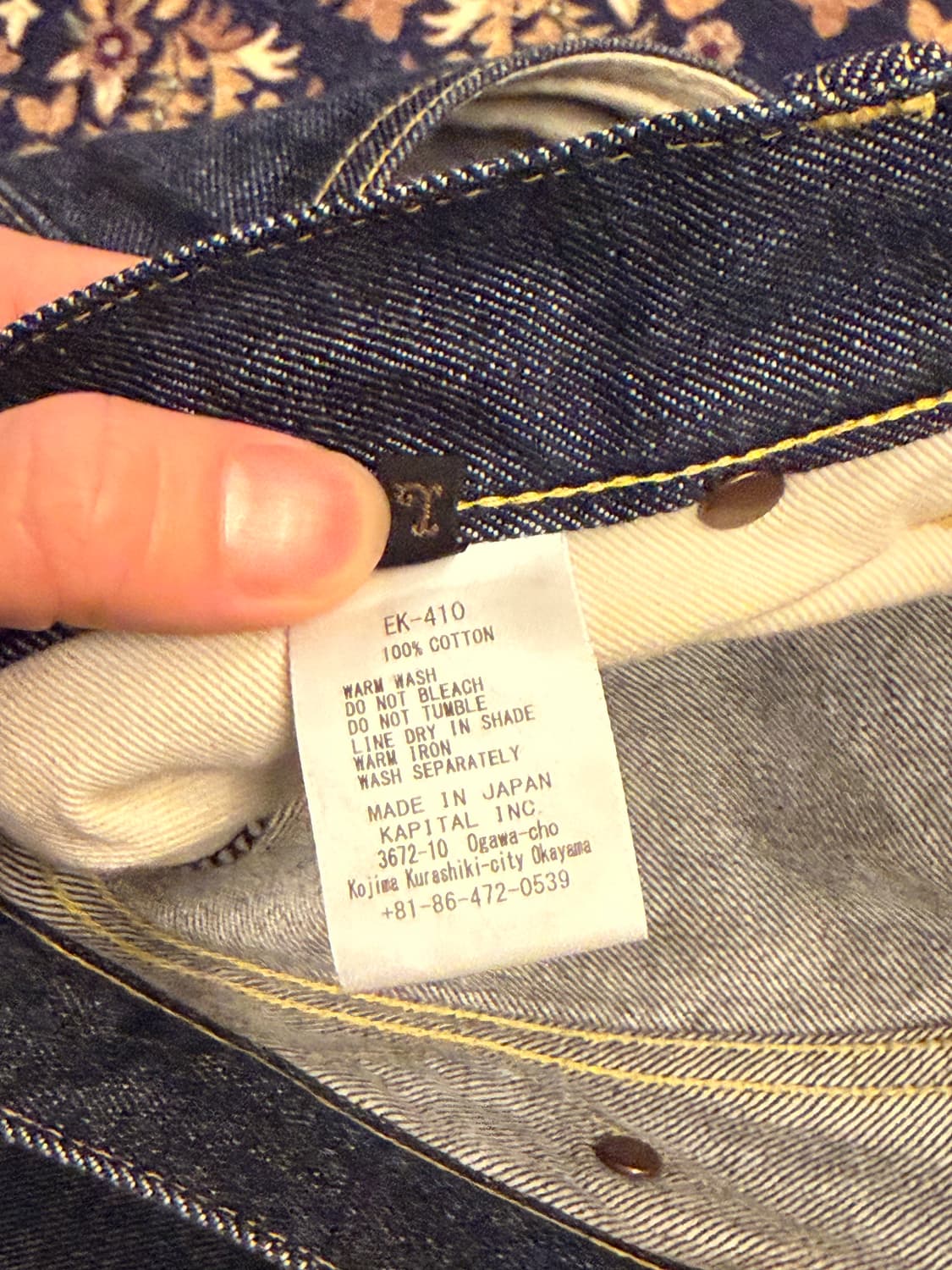 [3] 캐피탈 데님 팬츠 상품이미지5