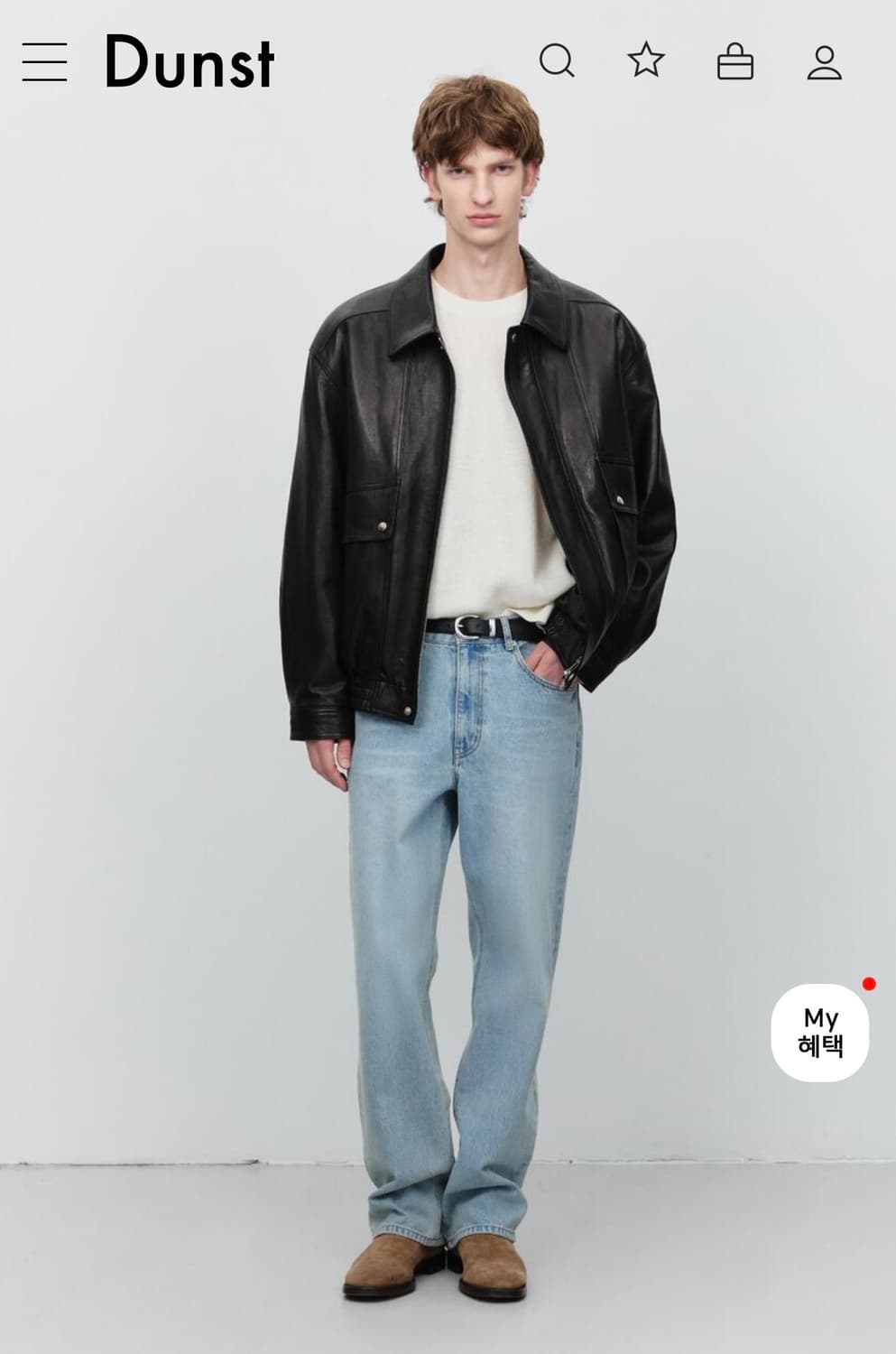 던스트 유니섹스 램스킨 블루종 M사이즈 상품이미지2