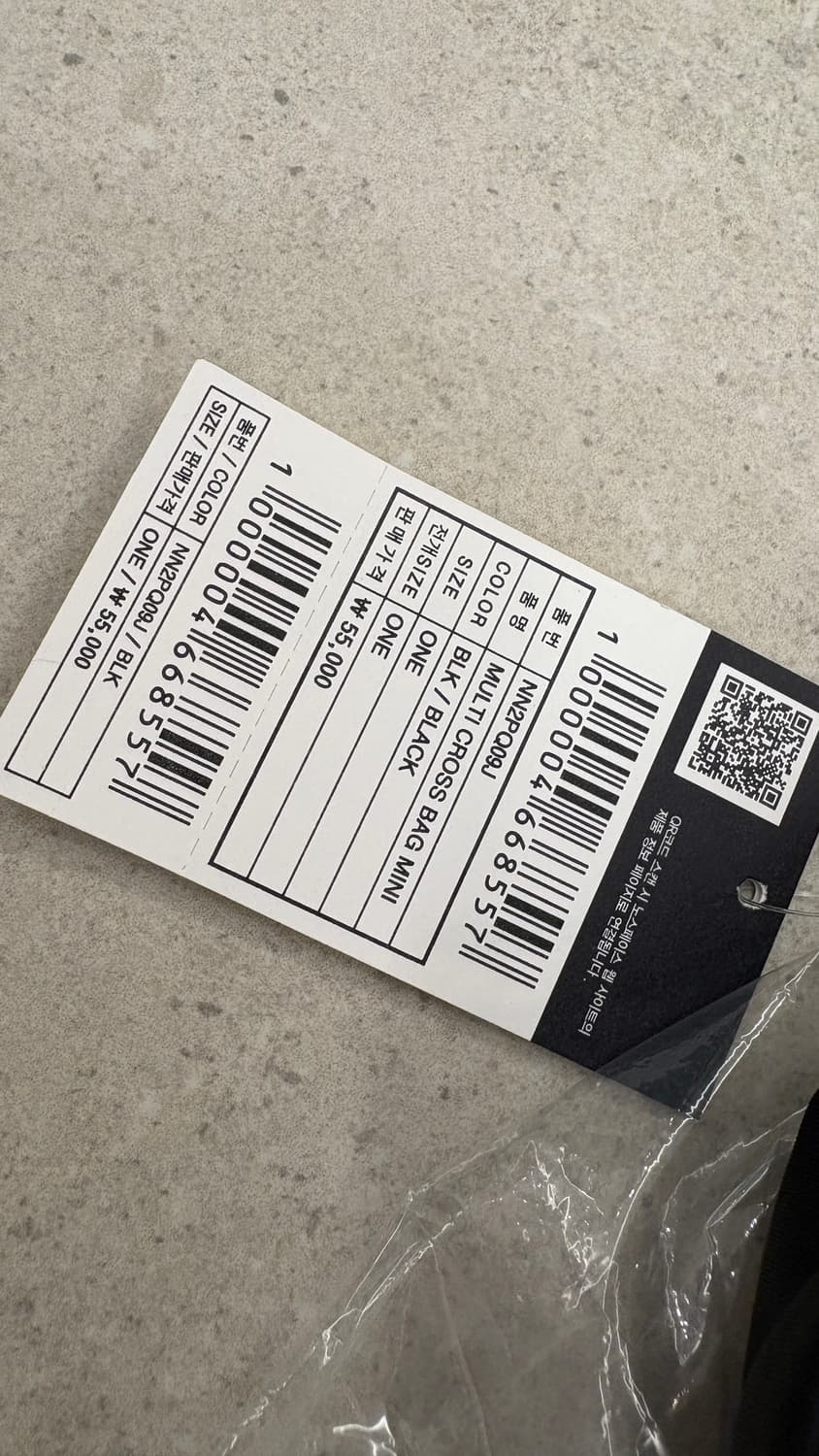 신품) 노스페이스 멀티 크로스백 미니 상품이미지2