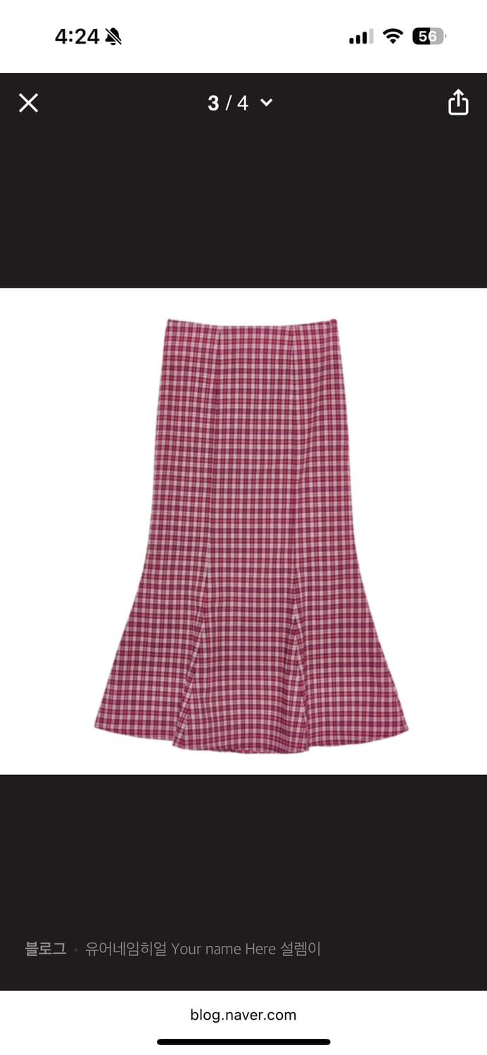 유어네임히얼 설렘이 체크 머메이드 롱 스커트 S 문가영 착용 상품이미지1