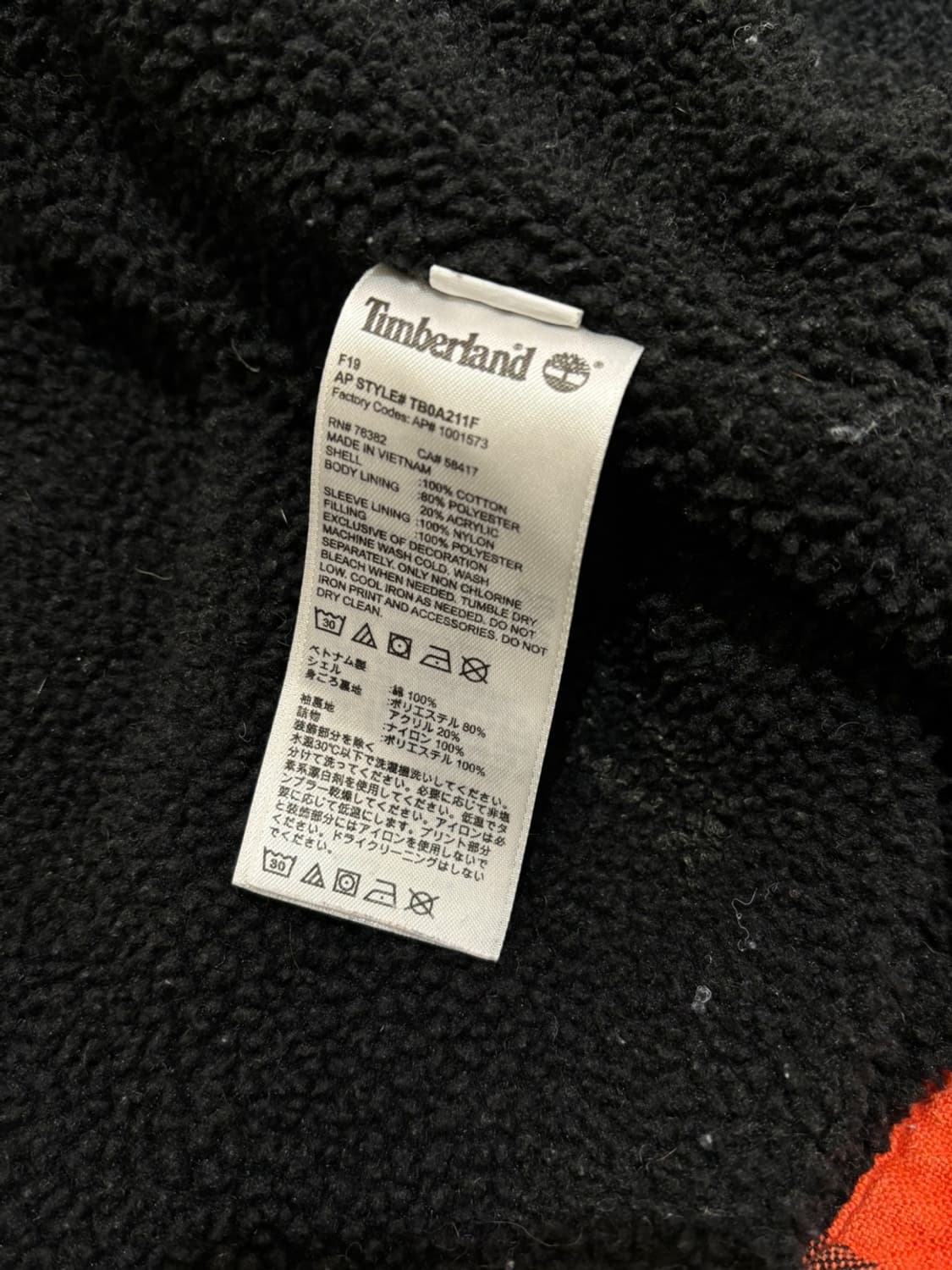 팀버랜드 체크 자켓 XL 상품이미지7