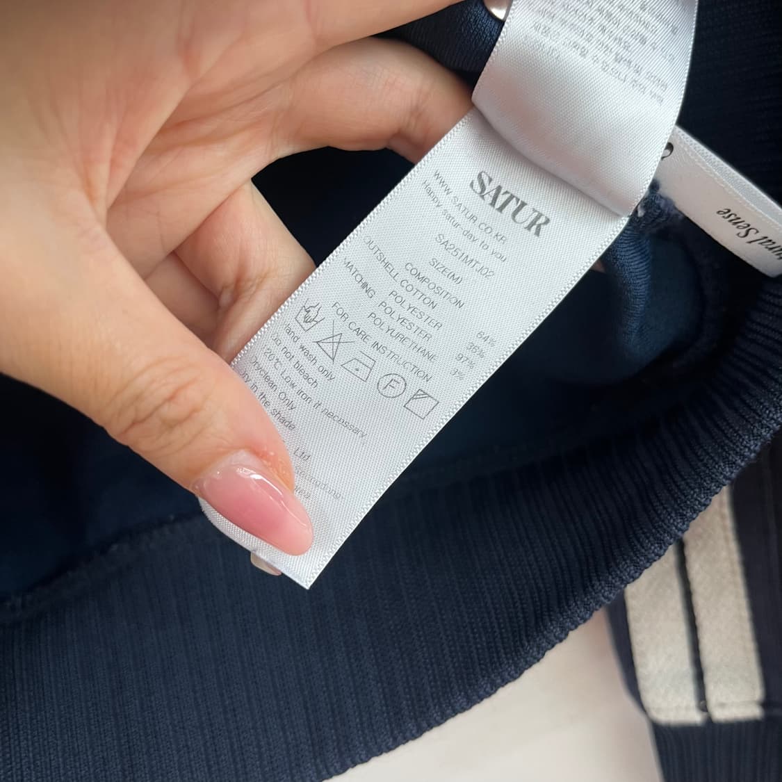 SATUR 세터 로턴 올 데이 네이비 트랙 집업 자켓 상품이미지8