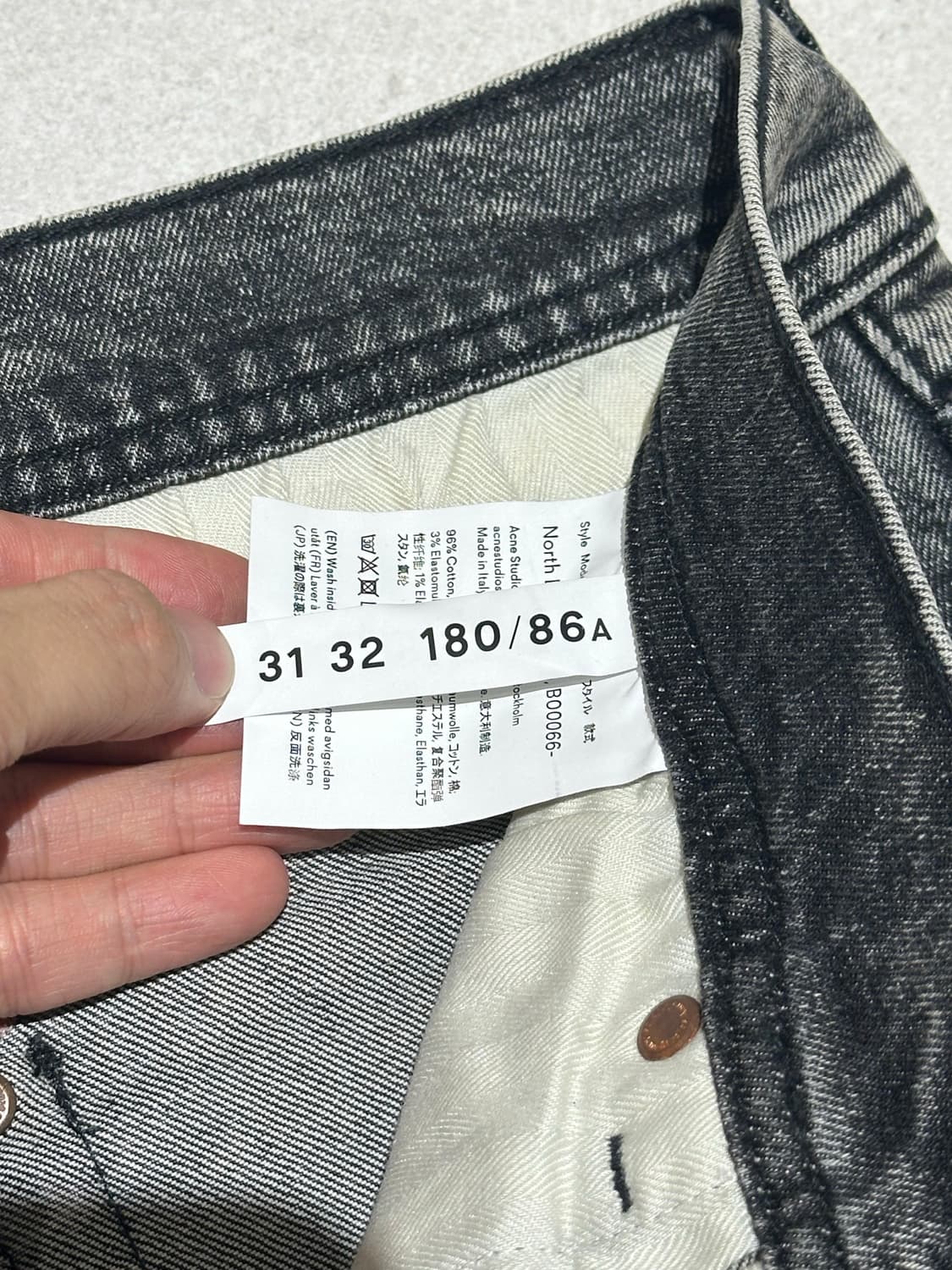 아크네 스튜디오 1998 데님 팬츠 상품이미지3