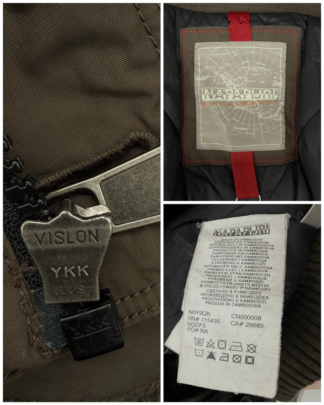 NAPAPIJRI 아웃도어 쉘 자켓 브라운 상품이미지9