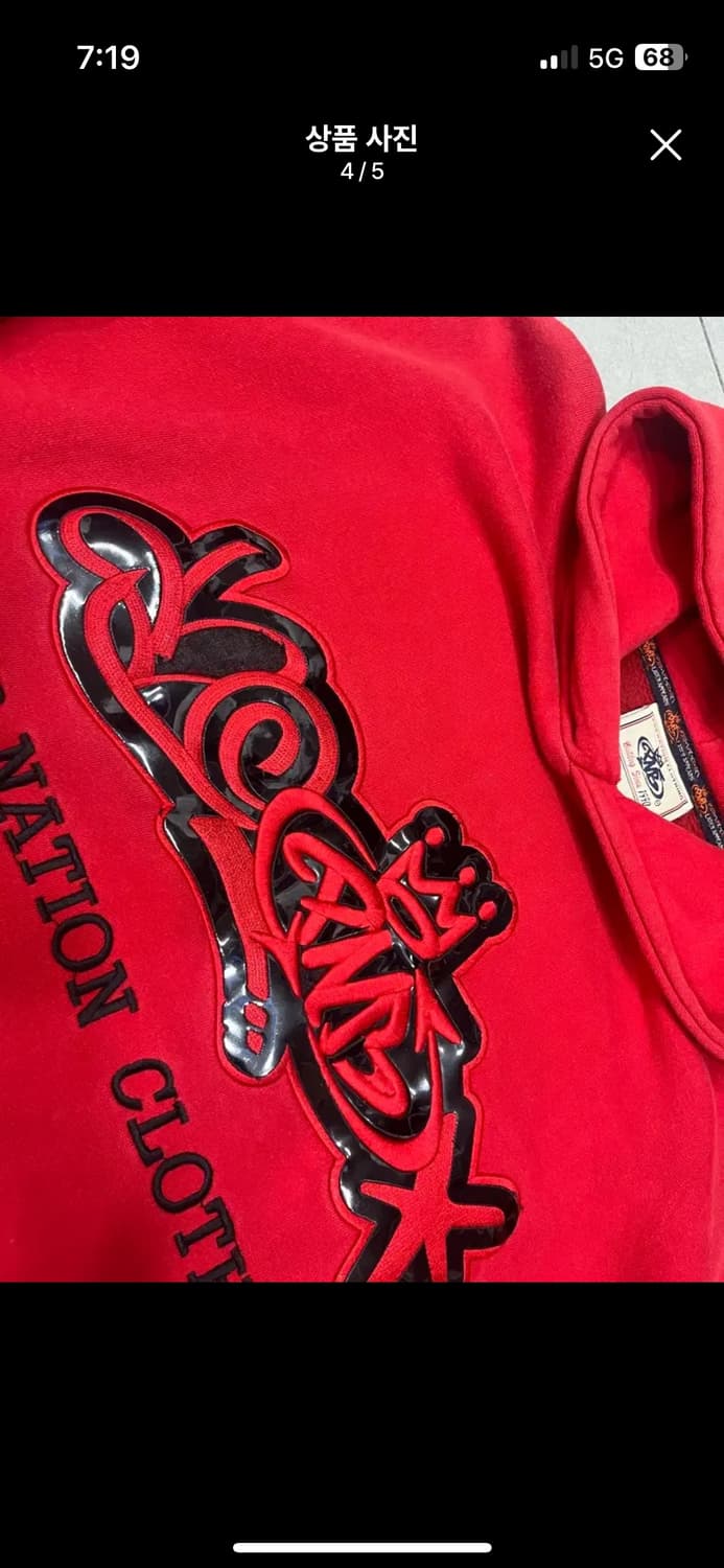 90년대  PNB nation clothing  후드 상품이미지4