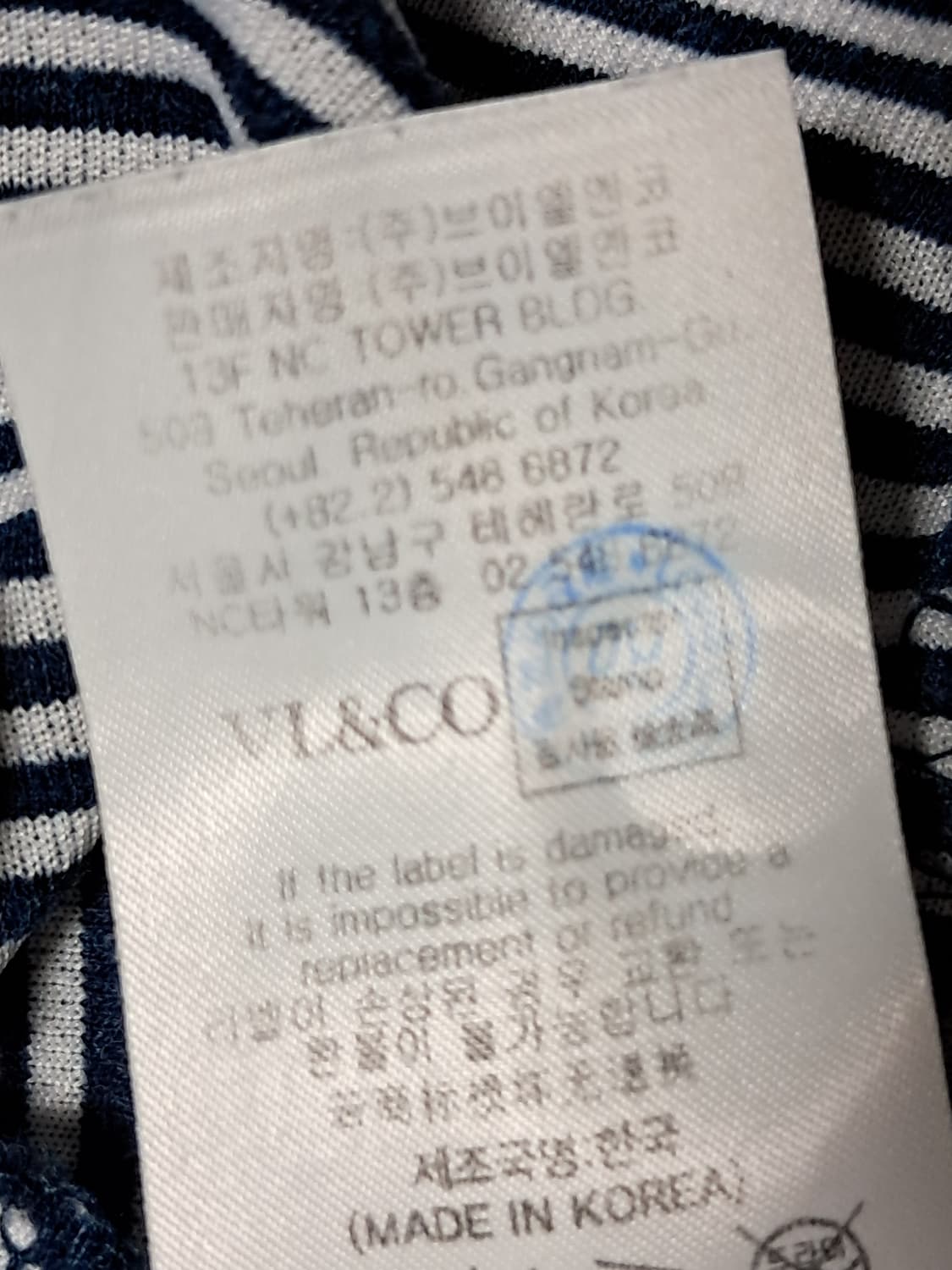 루이까스텔 긴팔티 여성100  상품이미지10