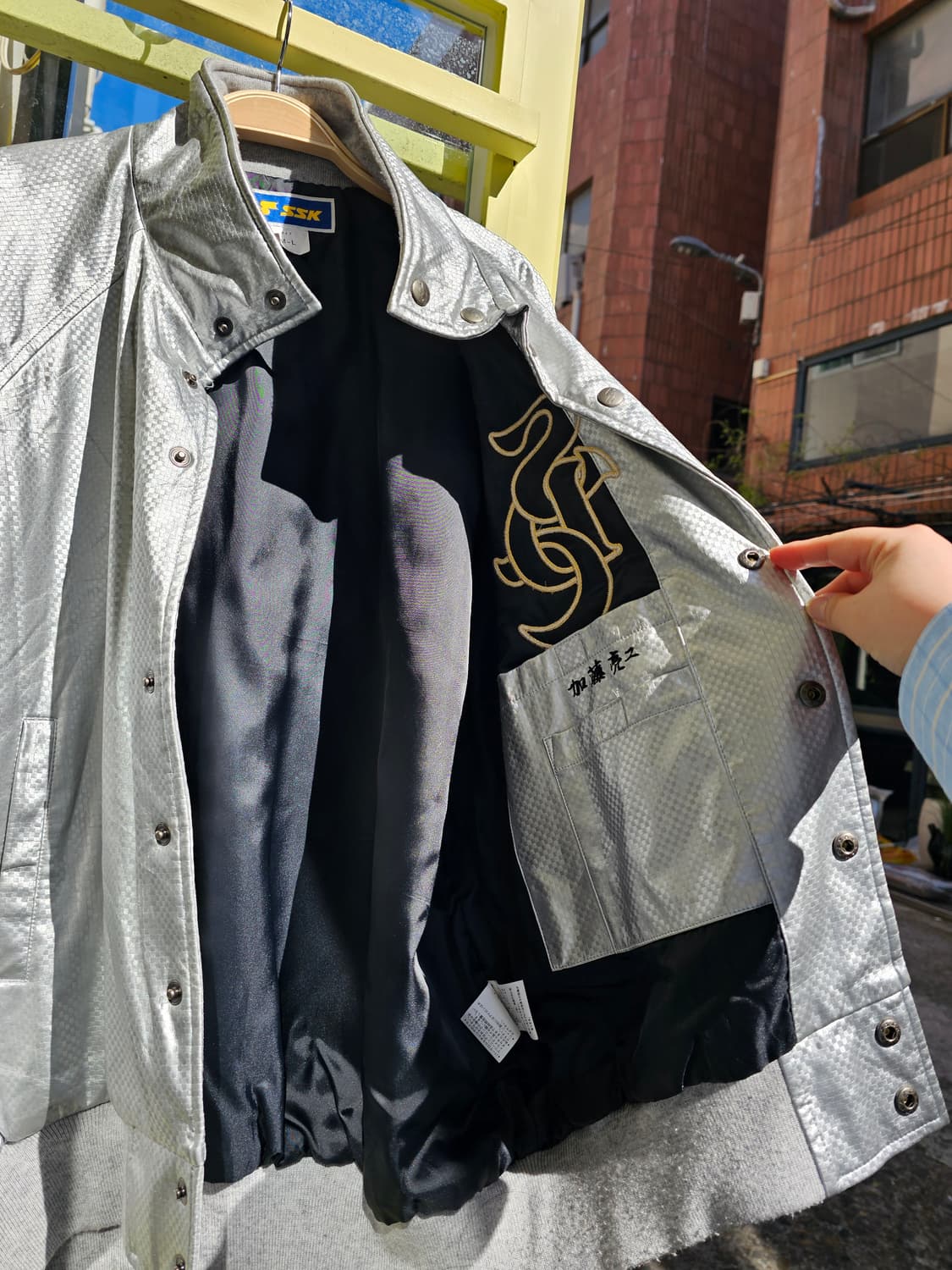 SSK 실버 스타디움 자켓 상품이미지6