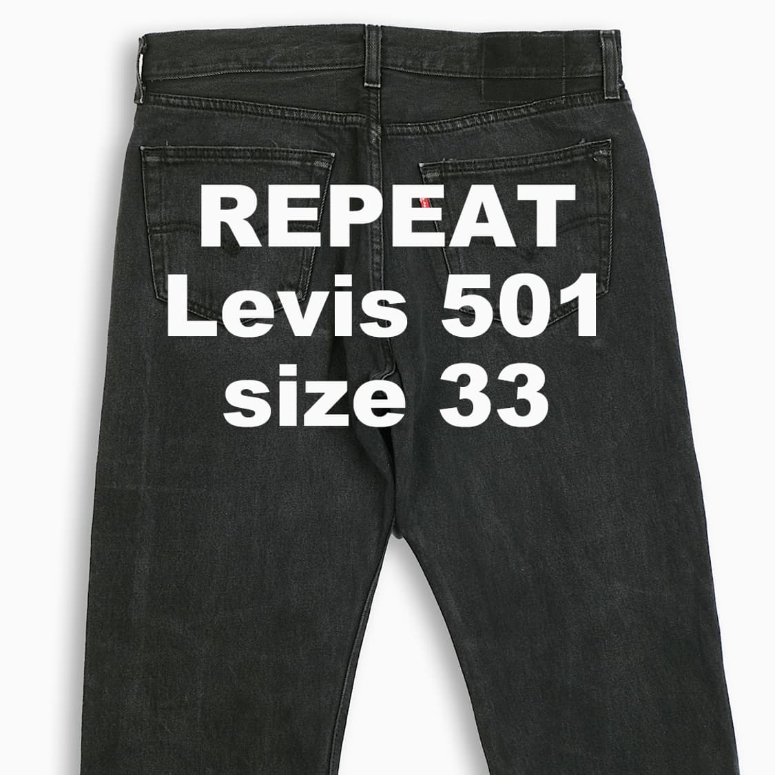 빈티지 리바이스 501 흑청 33 인치 LV50134589 상품이미지1
