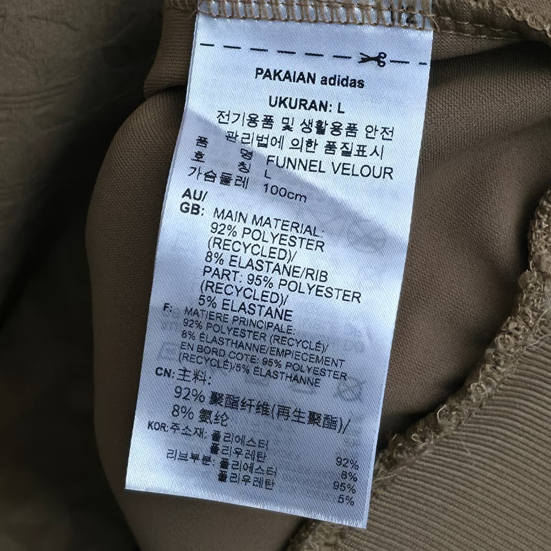 [L] 아디다스 헤리티지 벨루어 하프집업 브라운 데저트 상품이미지5