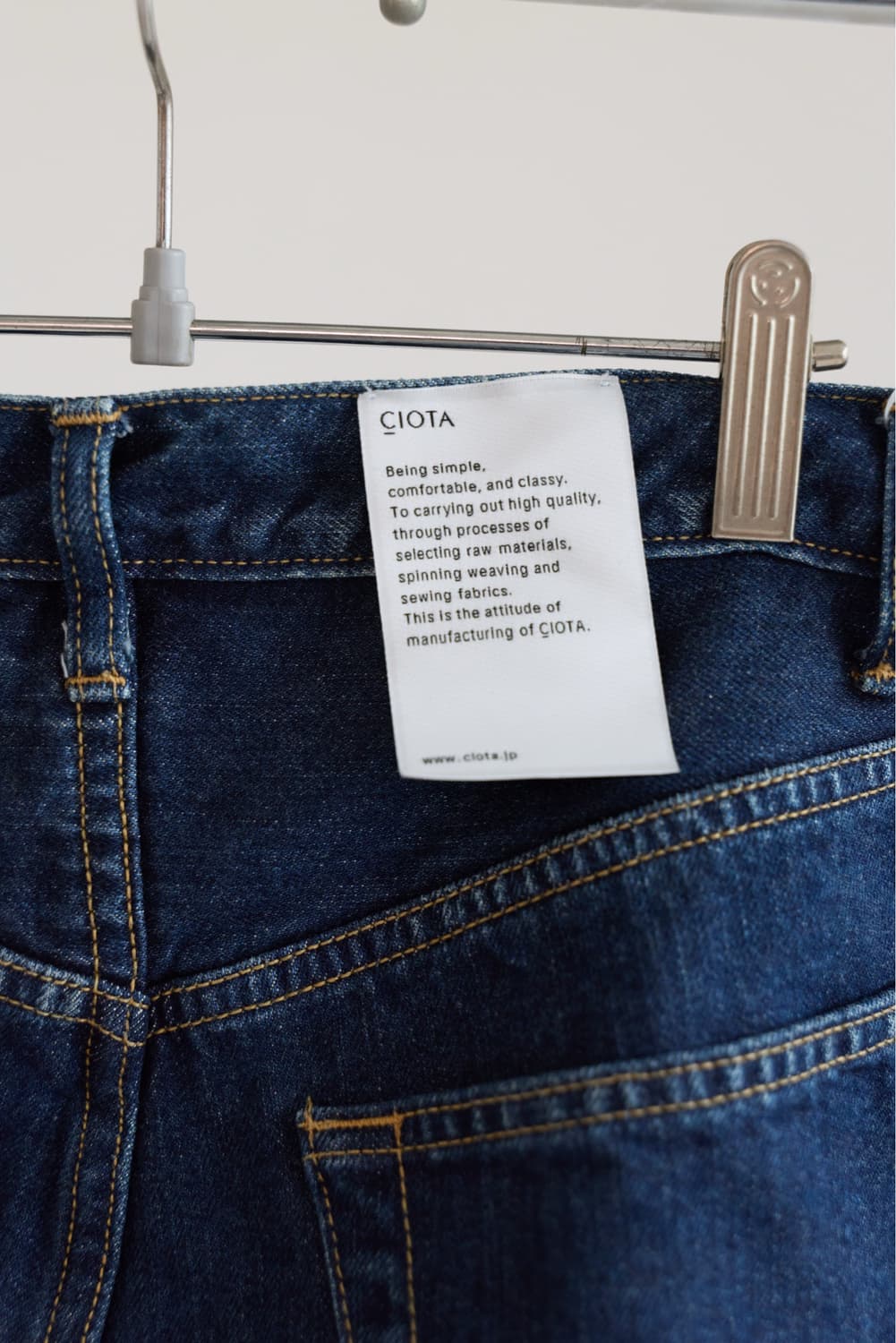 ciota 배기핏 데님 팬츠 판매합니다. 상품이미지4