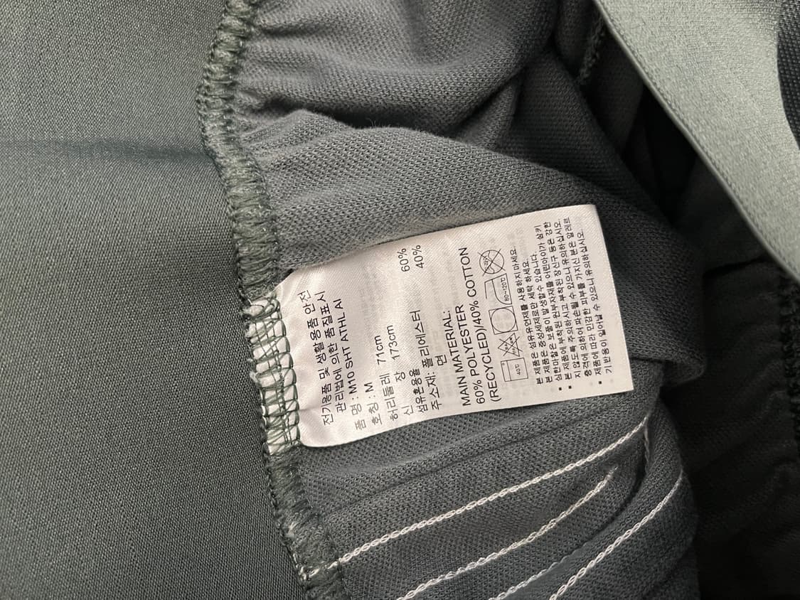 아디다스 쇼트팬츠 상품이미지4