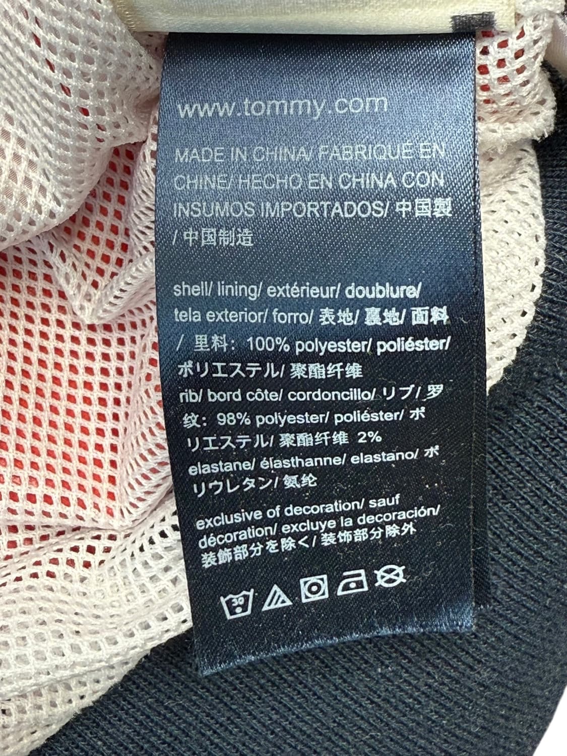 [L] 타미라운드 우븐 블루종 상품이미지9