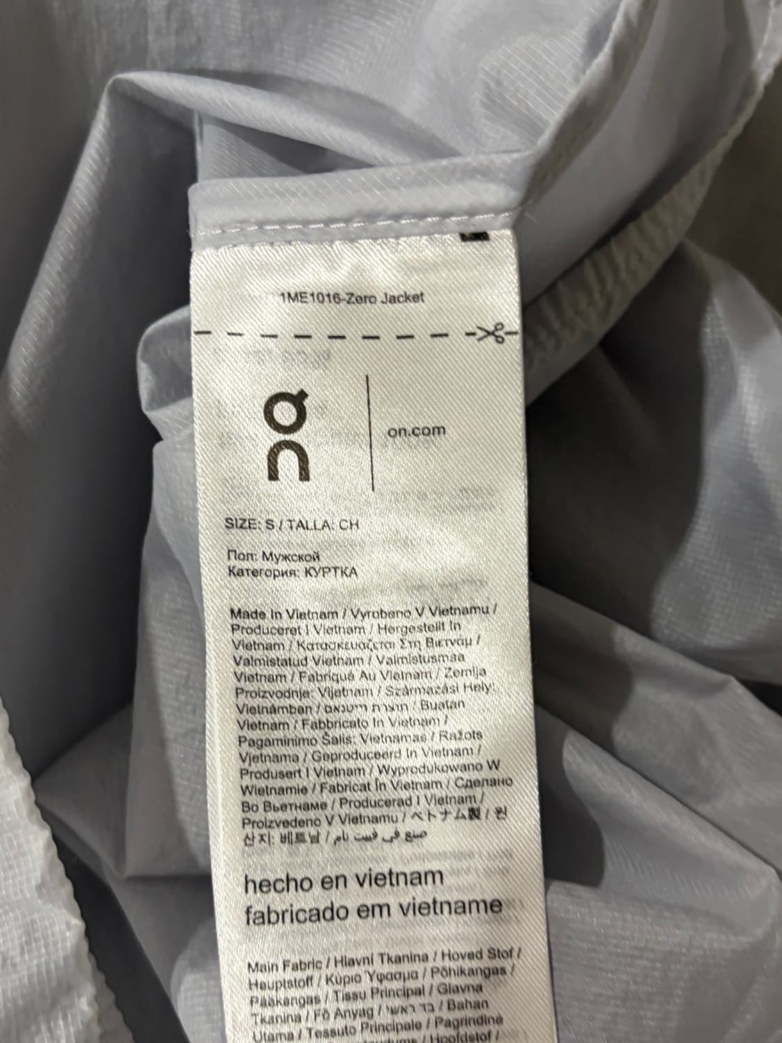 온러닝 제로자켓 글라시아 S 판매 상품이미지4