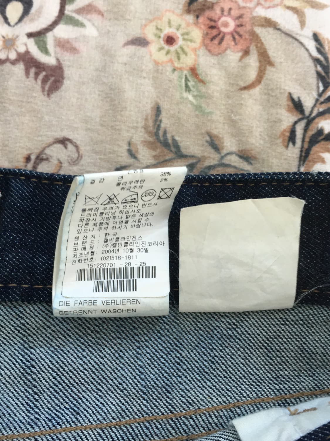 00‘s Calvin klein denim skirt (Y2K) 상품이미지6