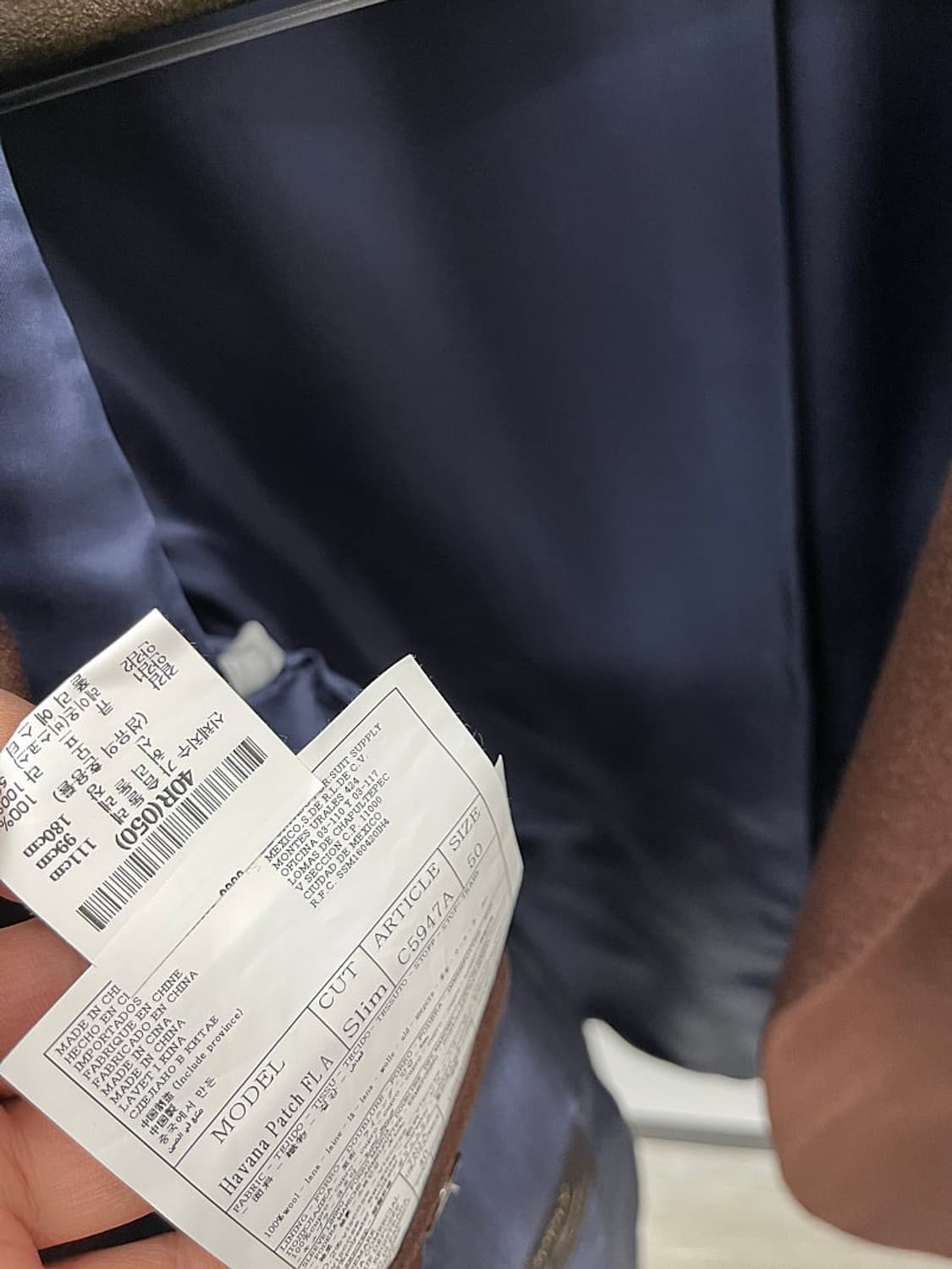 100) 수트서플라이 버건디 울자켓  상품이미지9