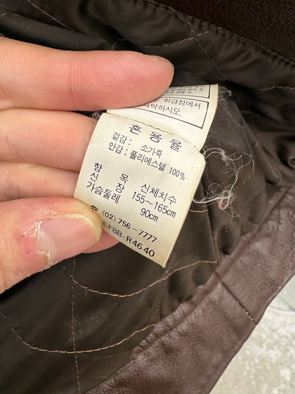 빈티지 소가죽 포켓 레더 자켓 브라운 상품이미지9