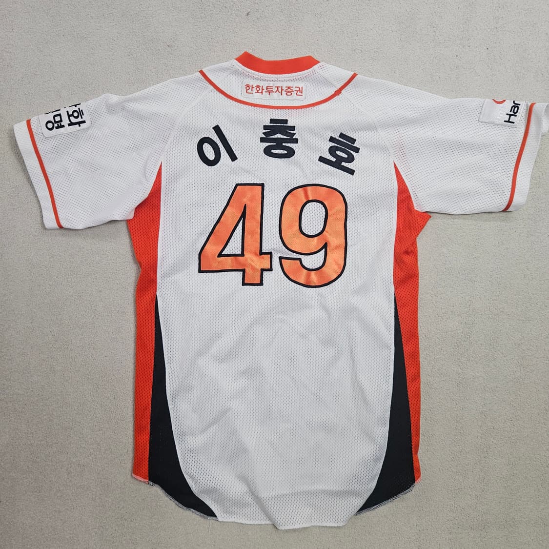 한화 이글스 이충호 유니폼 상품이미지2