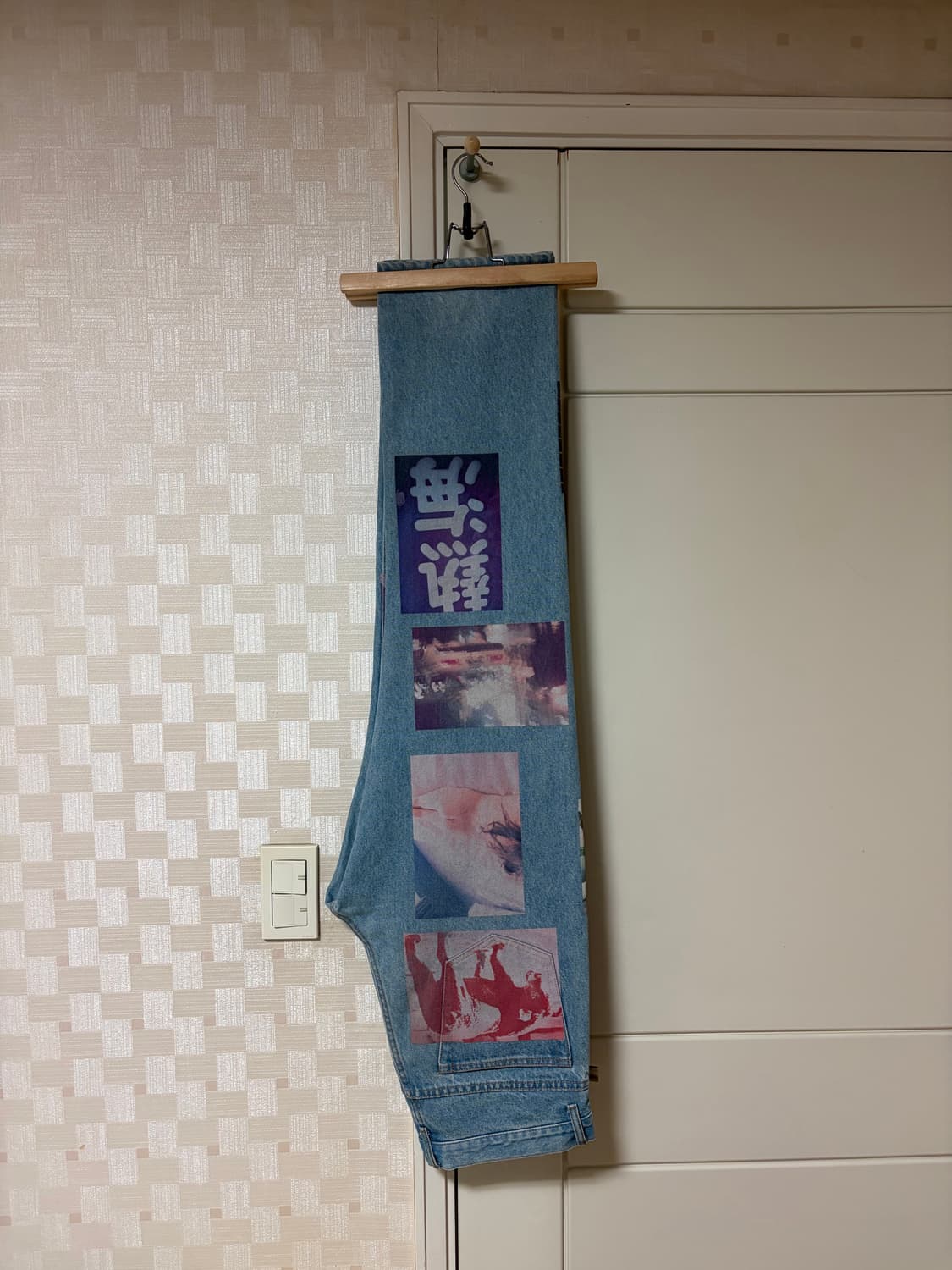 슈프림 다이도 모리야마 레귤러진 22ss 상품이미지4