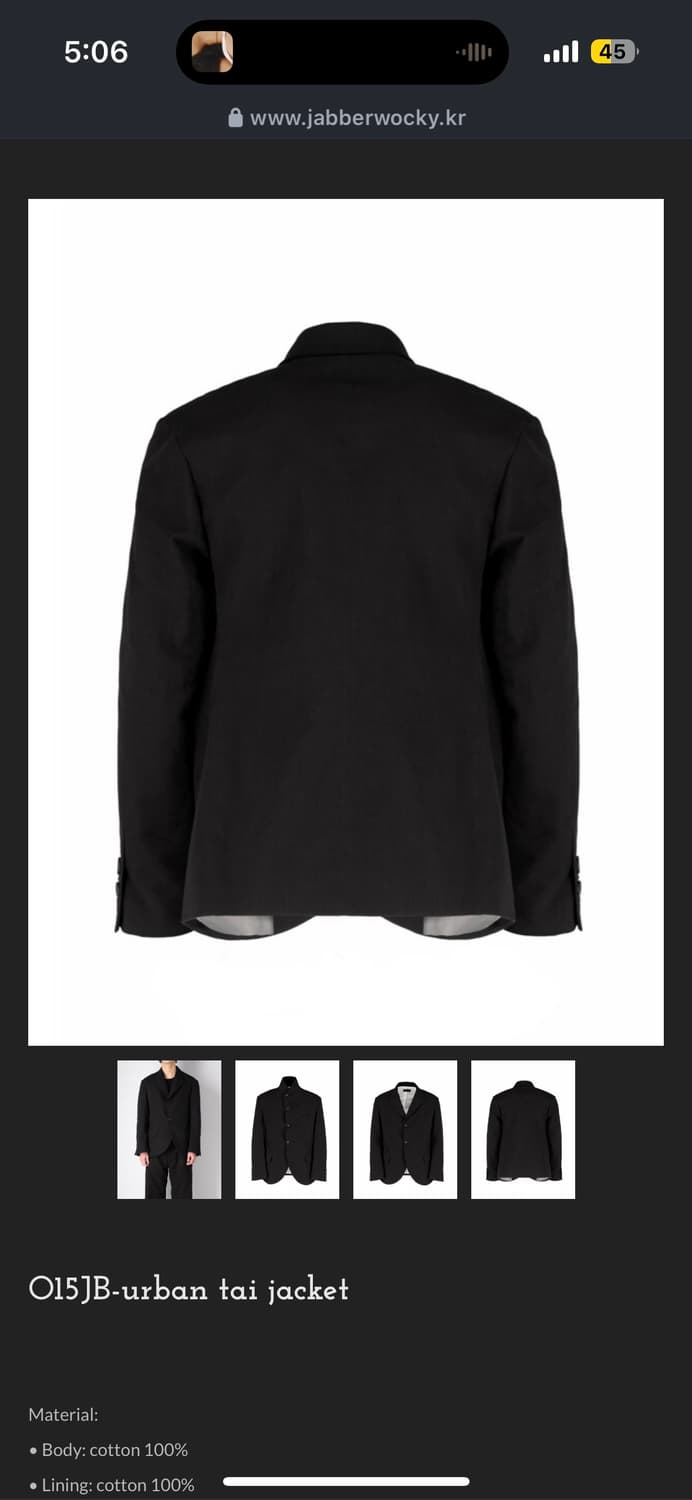 Jabberwocky o15jb-urban tail jacket 상품이미지4