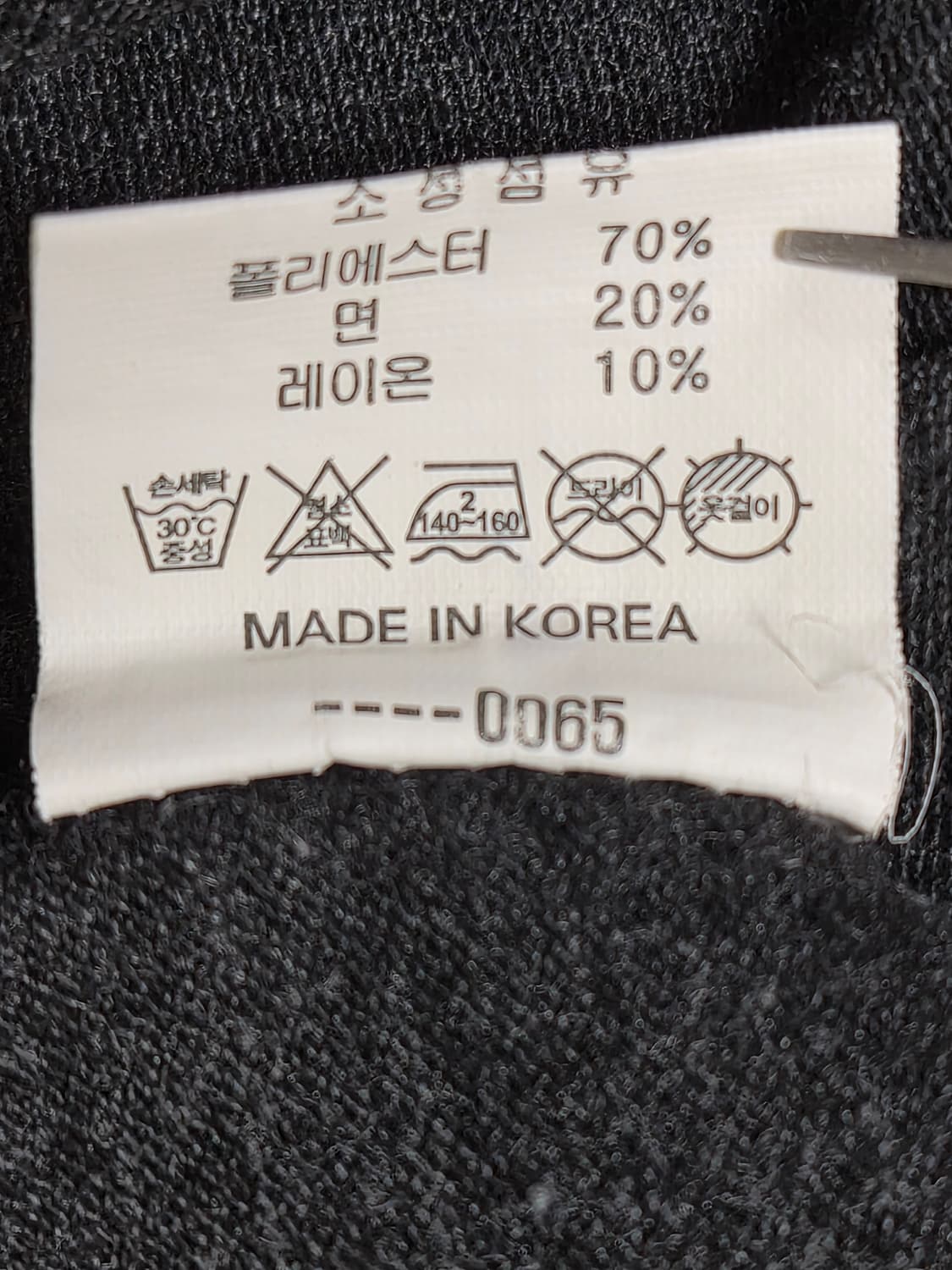 파리게이츠PearlyGates 골프 카라 티셔츠 95사이즈 - T83 상품이미지5