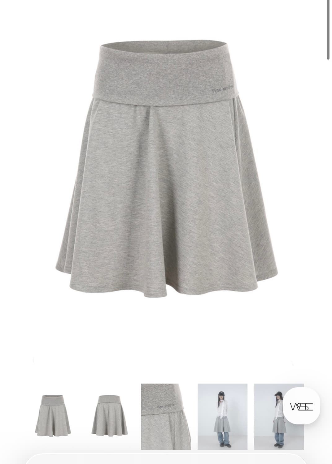 wsc archive Comfy midi skirt 003 치마 팝니다! 상품이미지1