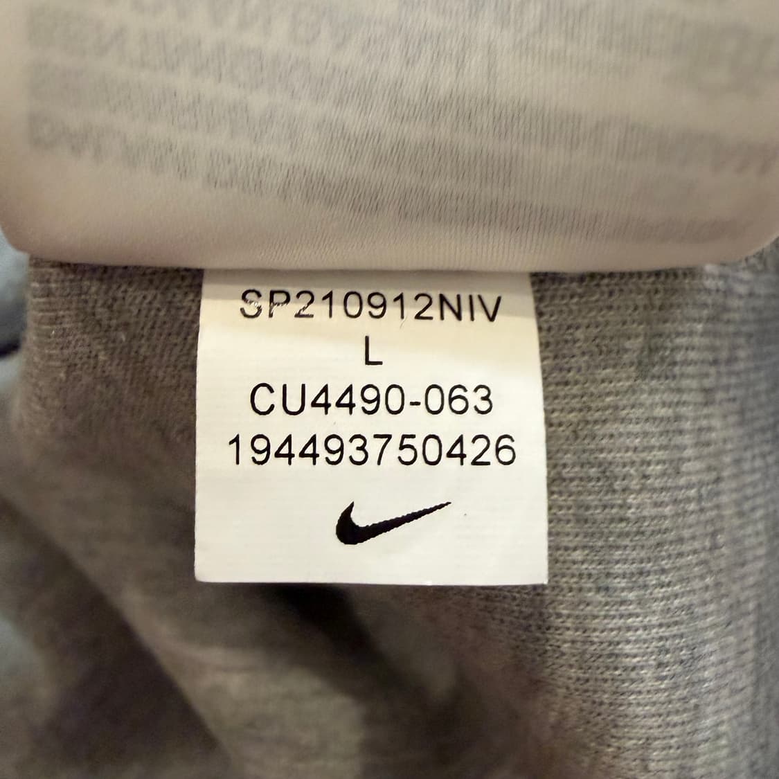 Nike 테크팩 셋업 L 상품이미지4