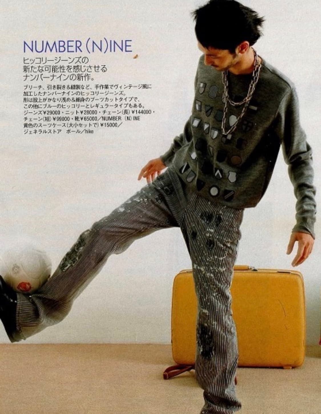 넘버나인 총알데님 상품이미지1